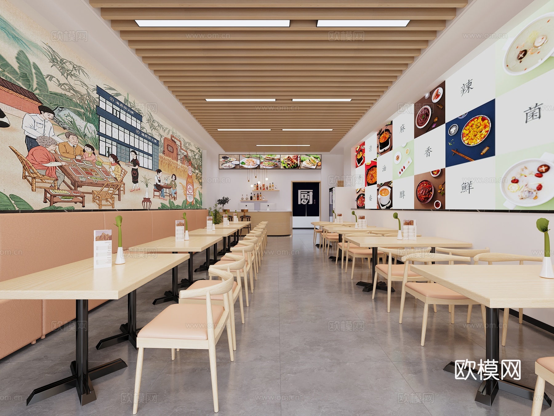 现代面馆小吃店3d模型