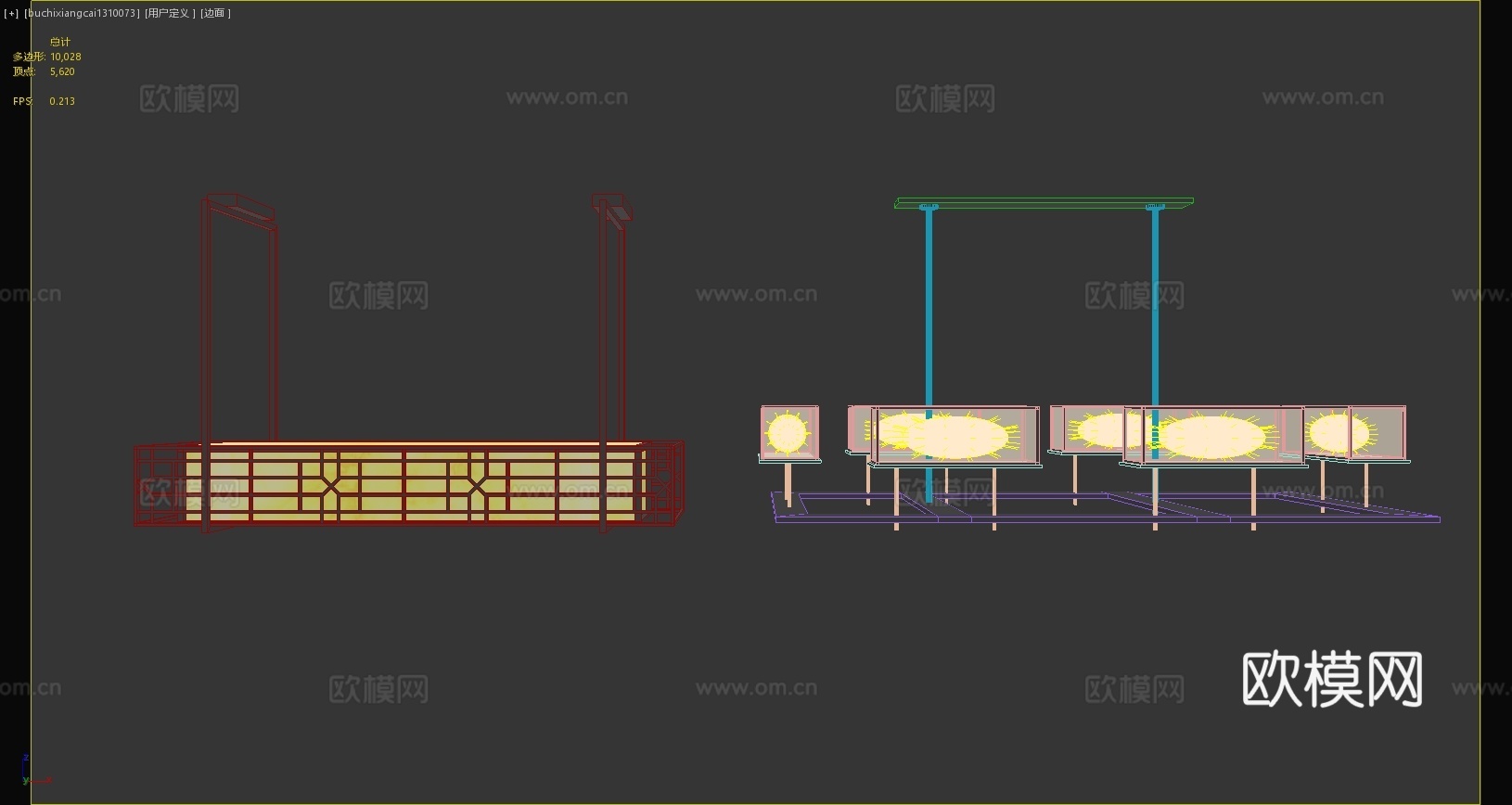 新中式吊灯书房吊灯中式吊灯现代吊灯3d模型