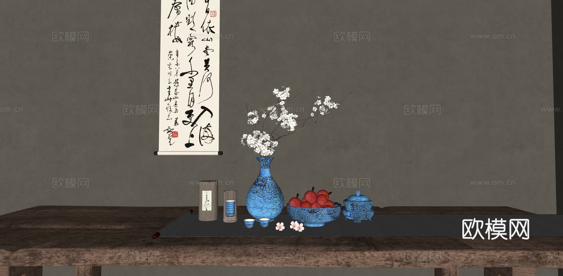中式花瓶 梅花插花 樱花 冰裂纹花瓶 荔枝 茶具茶杯su模型