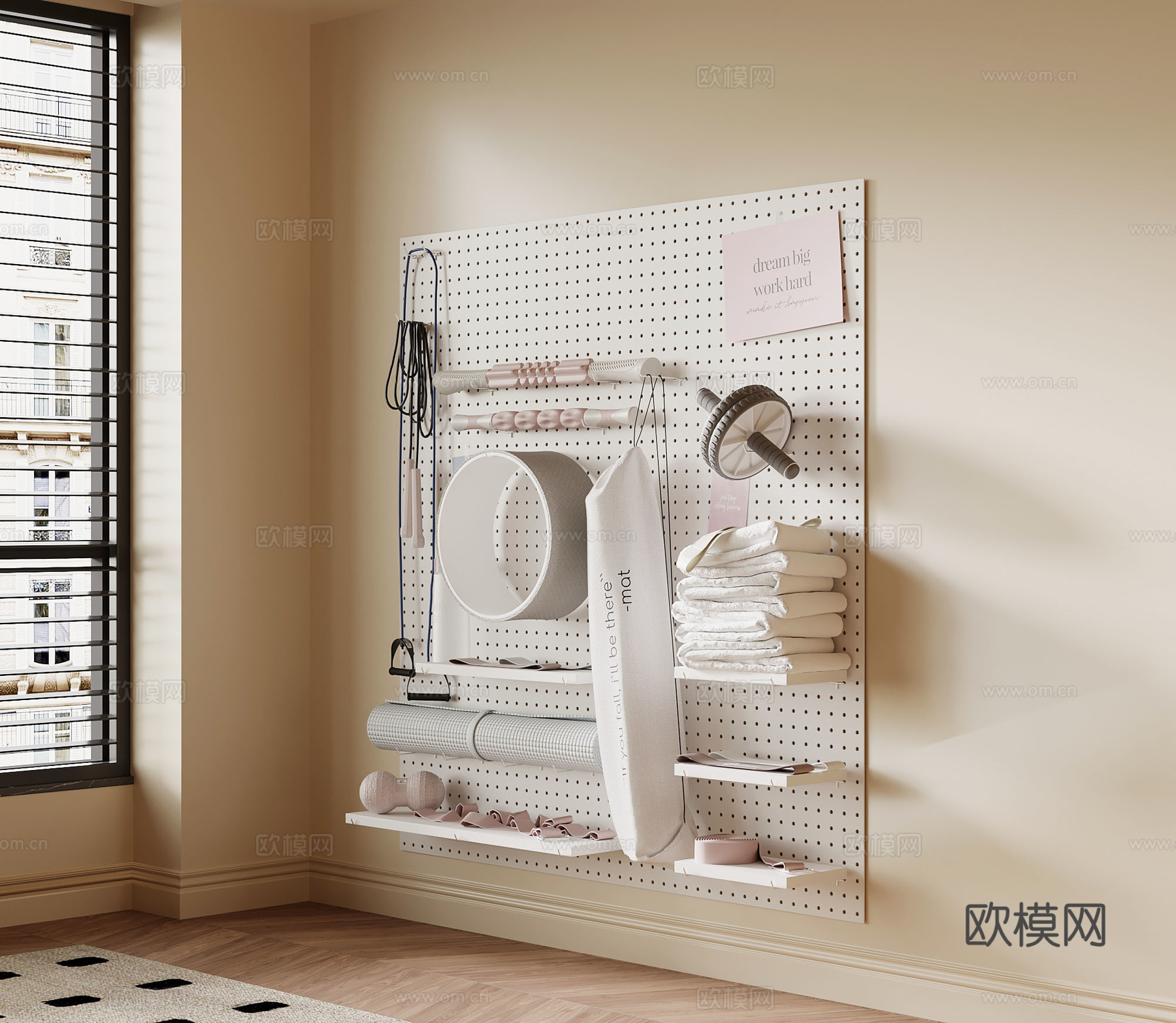 现代运动器材3d模型