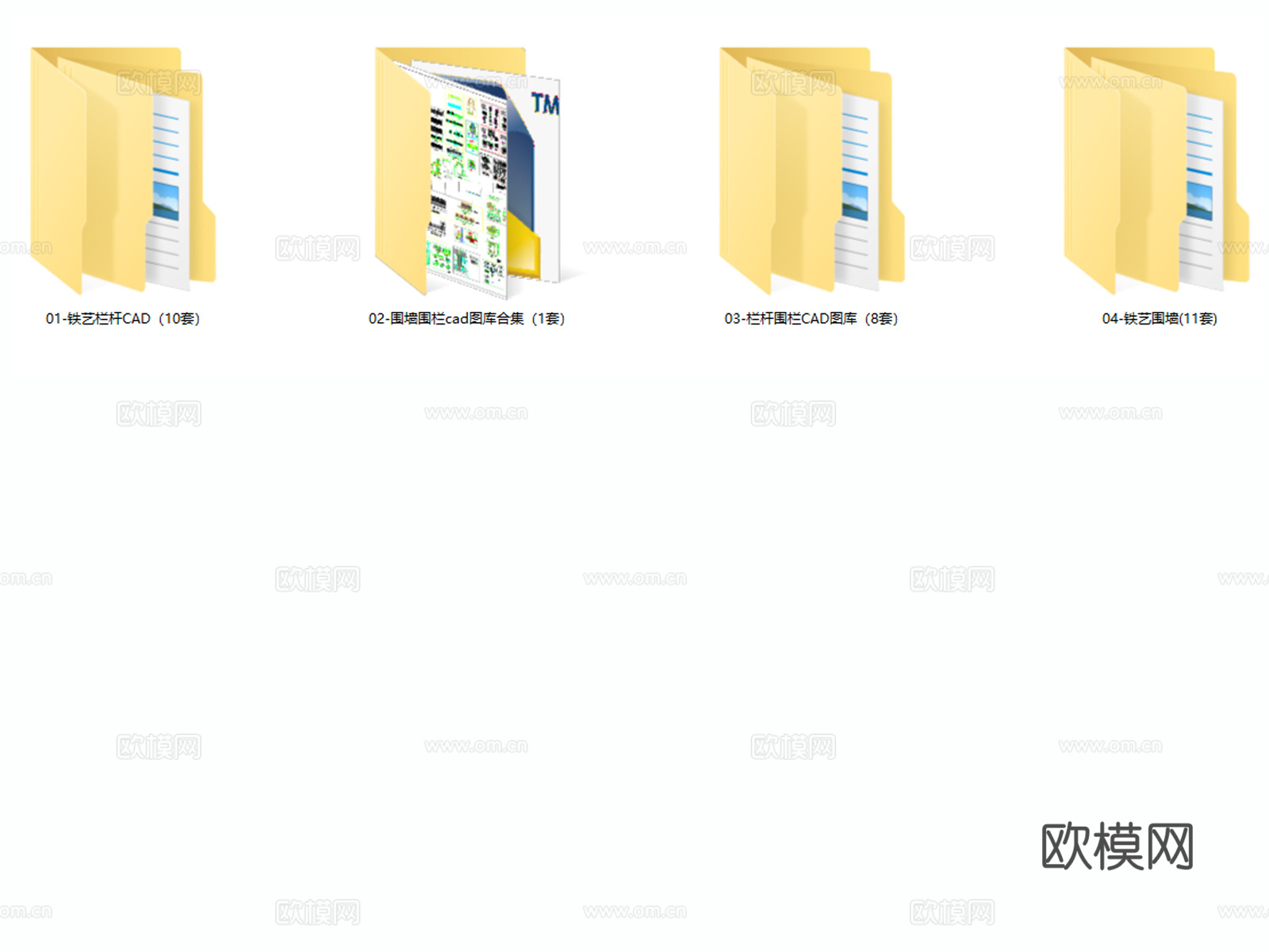 围墙 围栏 栏杆 护栏 铁艺栏杆 铁艺围墙cad施工图