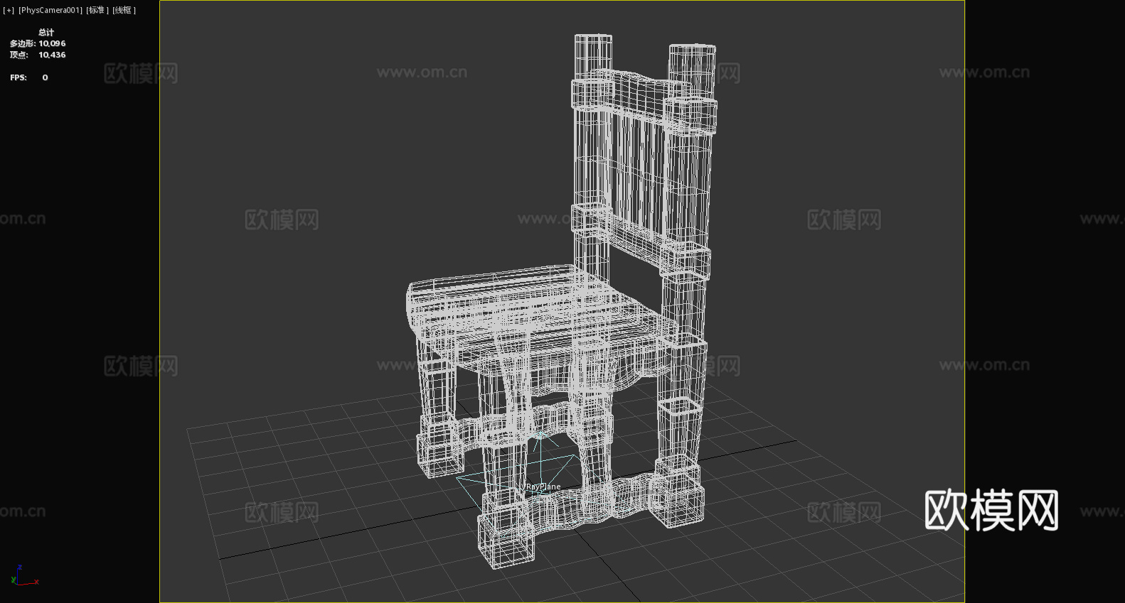 木椅 坐椅 靠背椅 椅子3d模型