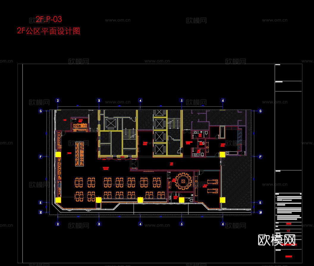 酒店大堂餐厅厨房公共休息空间公共休息区cad施工图
