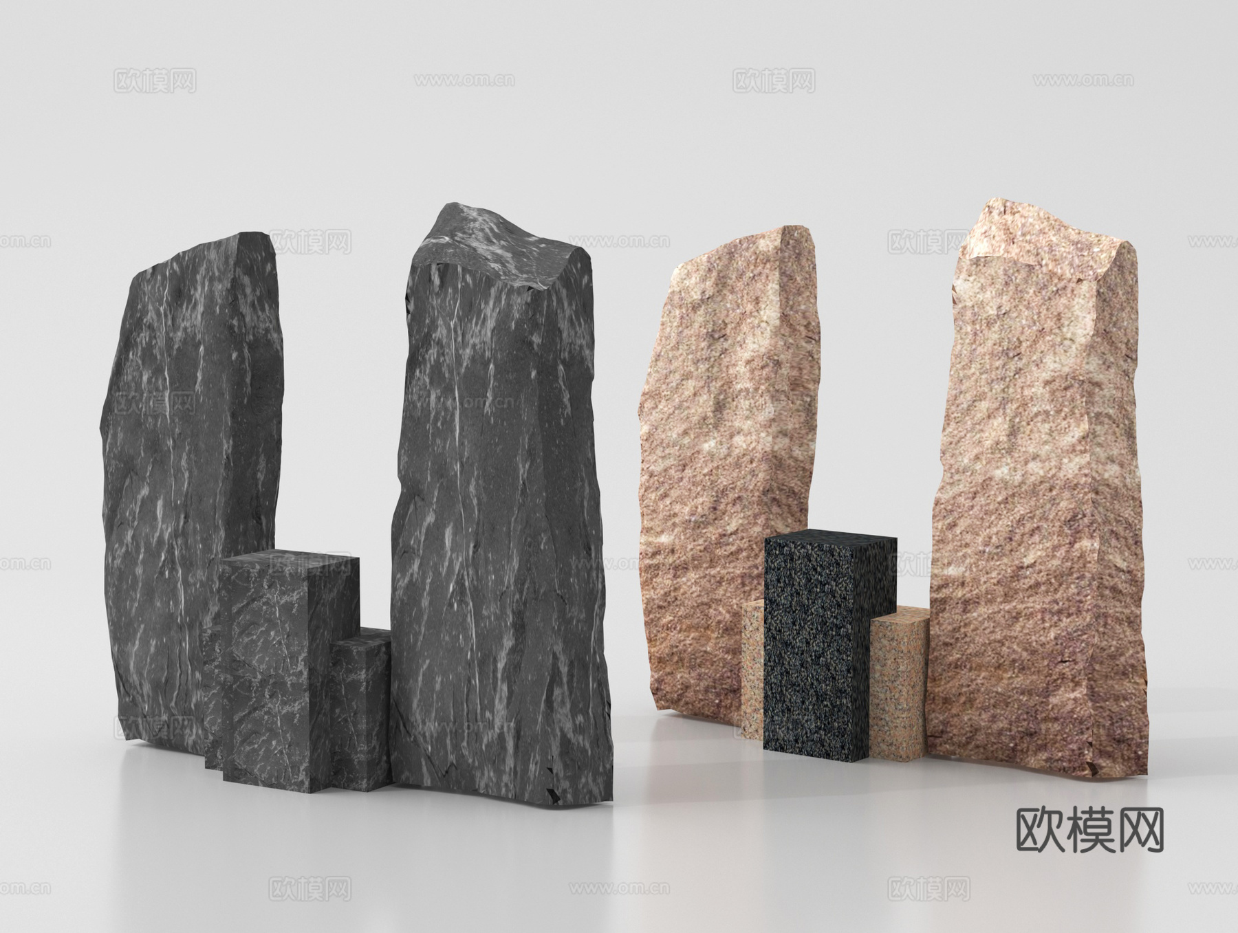 现代石头 景观石头 岩石3d模型