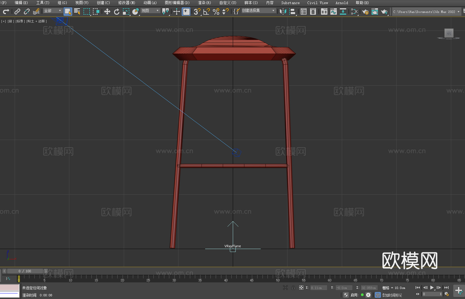 凳子 吧台凳 高脚凳 坐凳 木凳3d模型