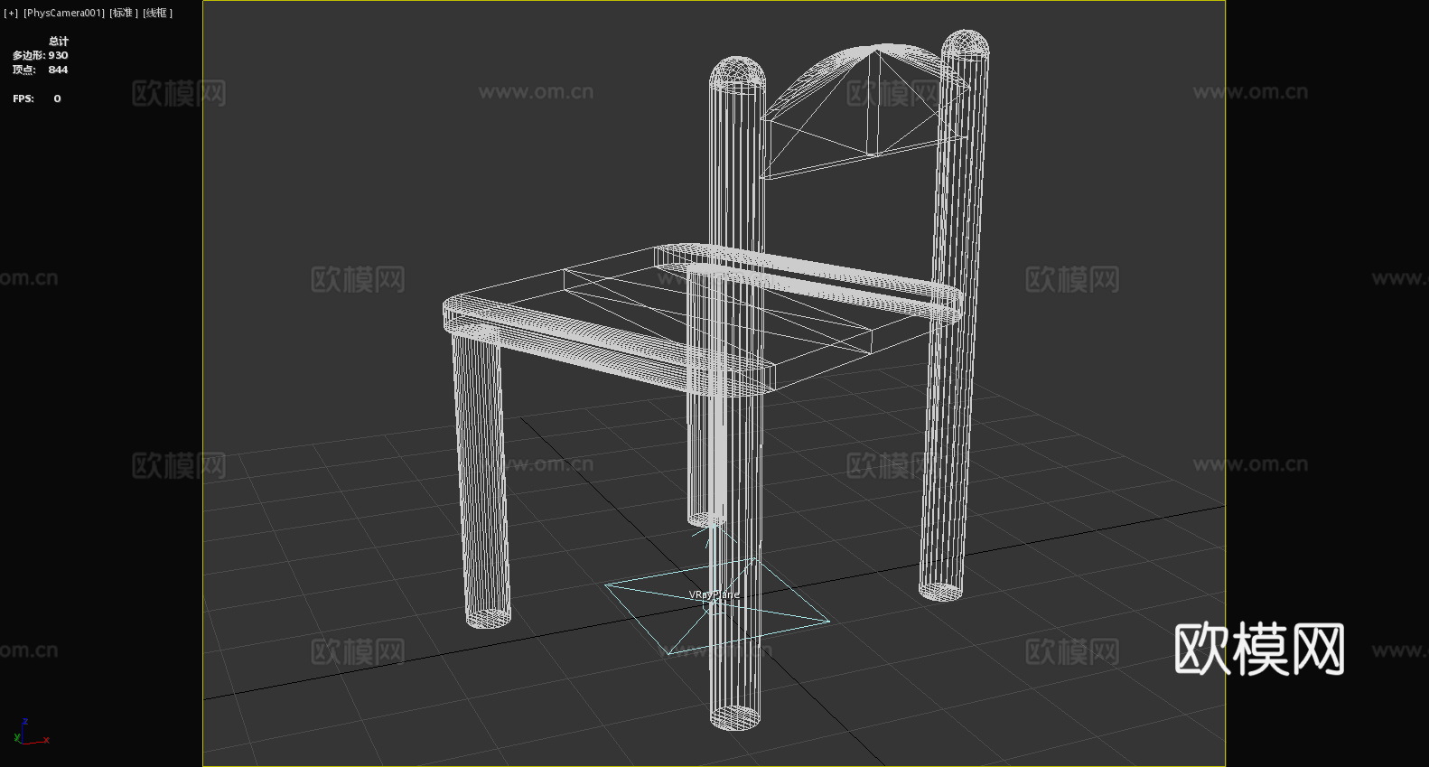 木椅 靠背椅 儿童椅 椅子3d模型