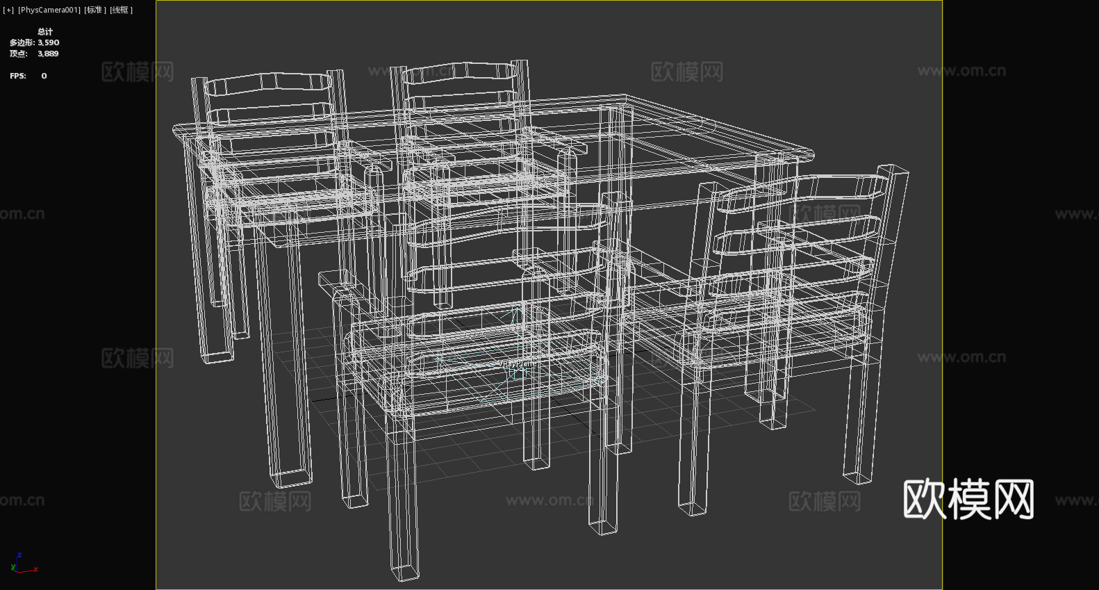 木椅 餐椅 椅子 座椅3d模型