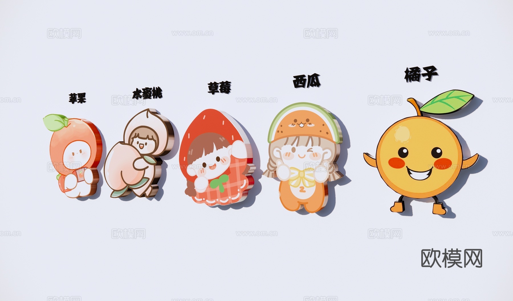 现代卡通水果墙贴挂件 卡通水果立牌 苹果 草莓 桃子 西瓜su模型