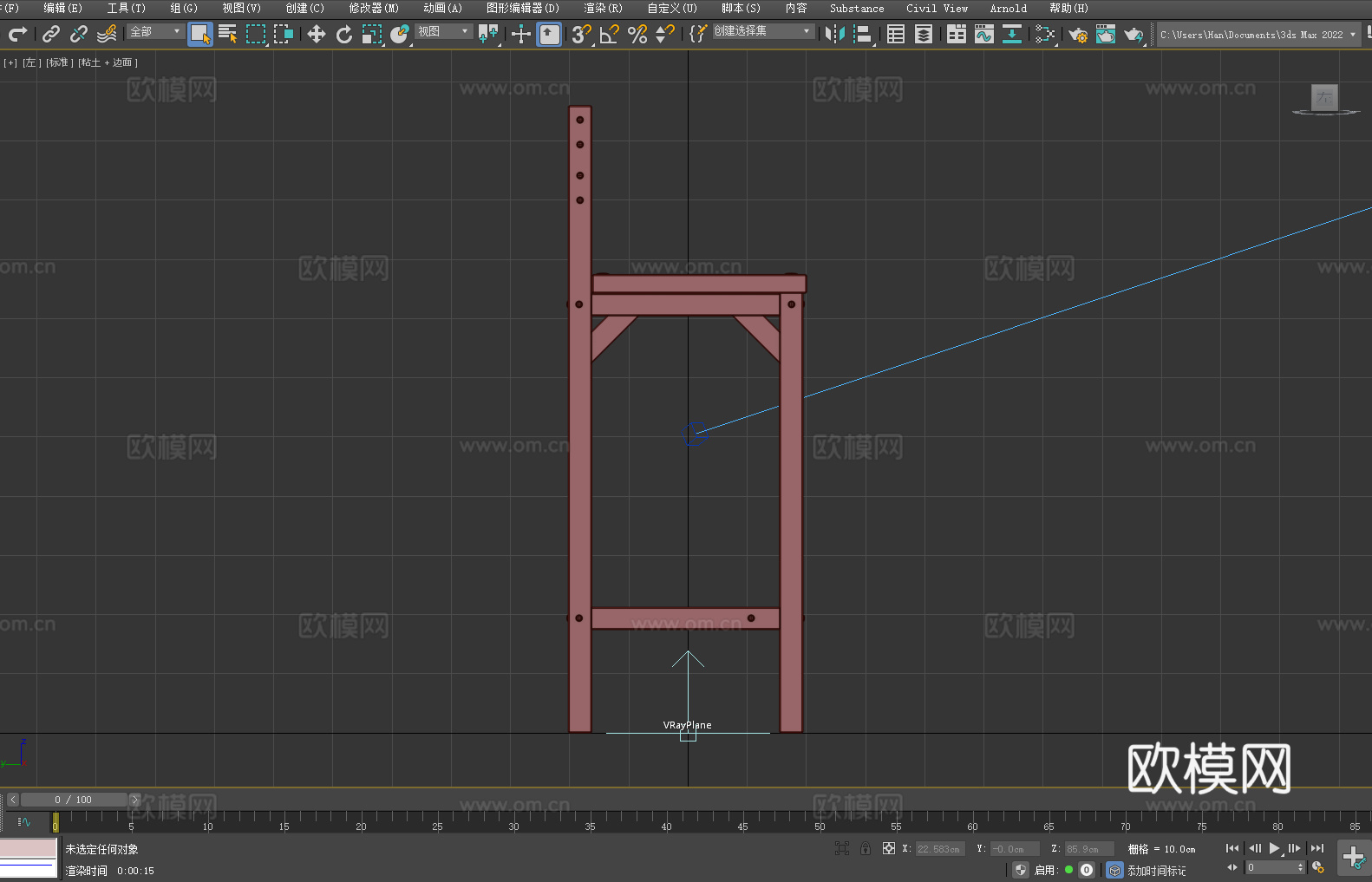 木椅 高脚椅 酒吧椅3d模型