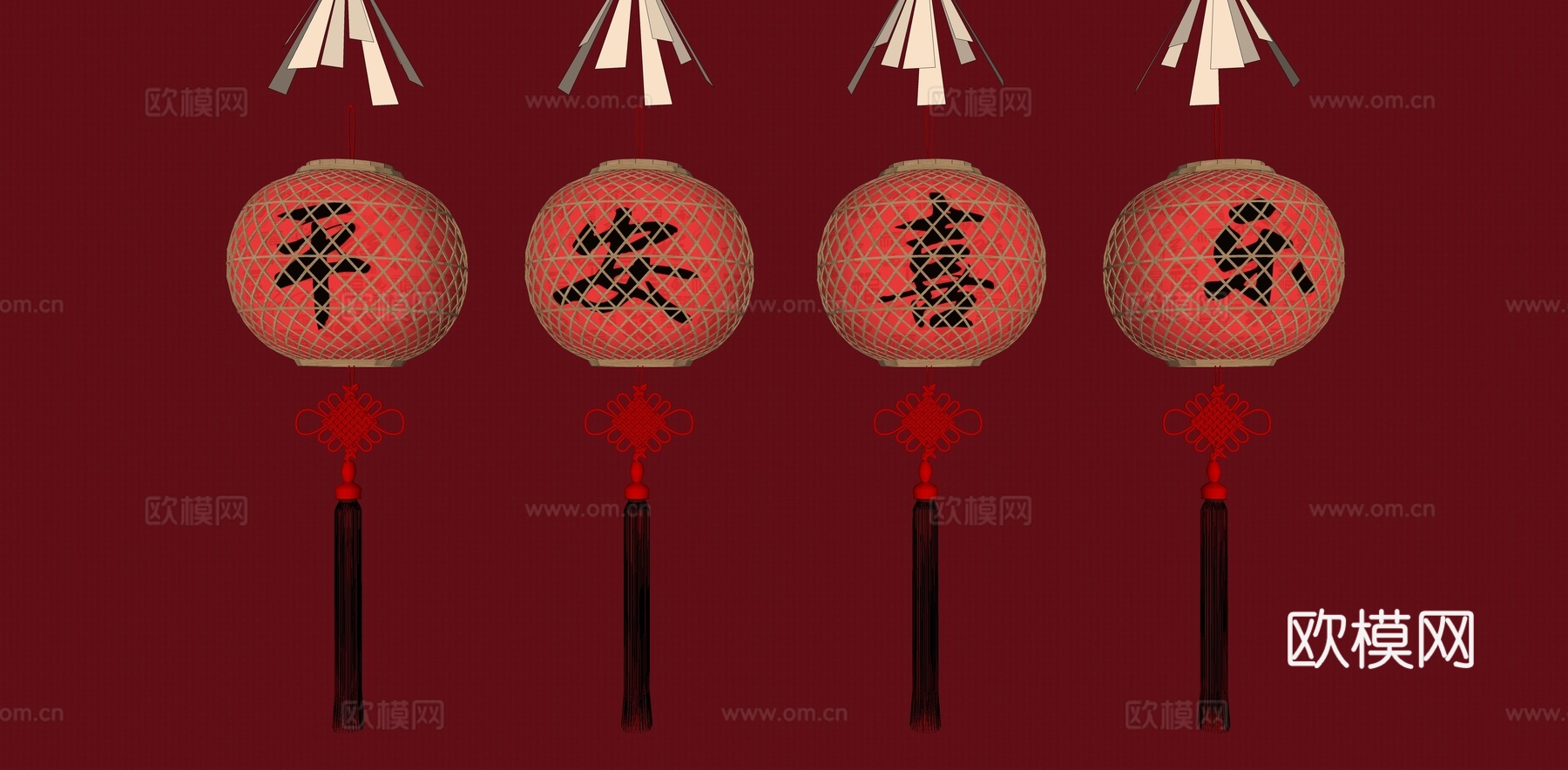中式新年灯笼 元宵花灯 节庆装饰灯 红灯笼 节日灯彩 传统礼su模型