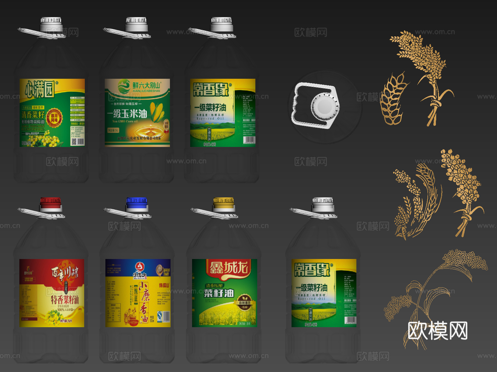 食用油，油桶，菜油，调味品组合，调料瓶，老抽，蚝油， 陈醋，su模型