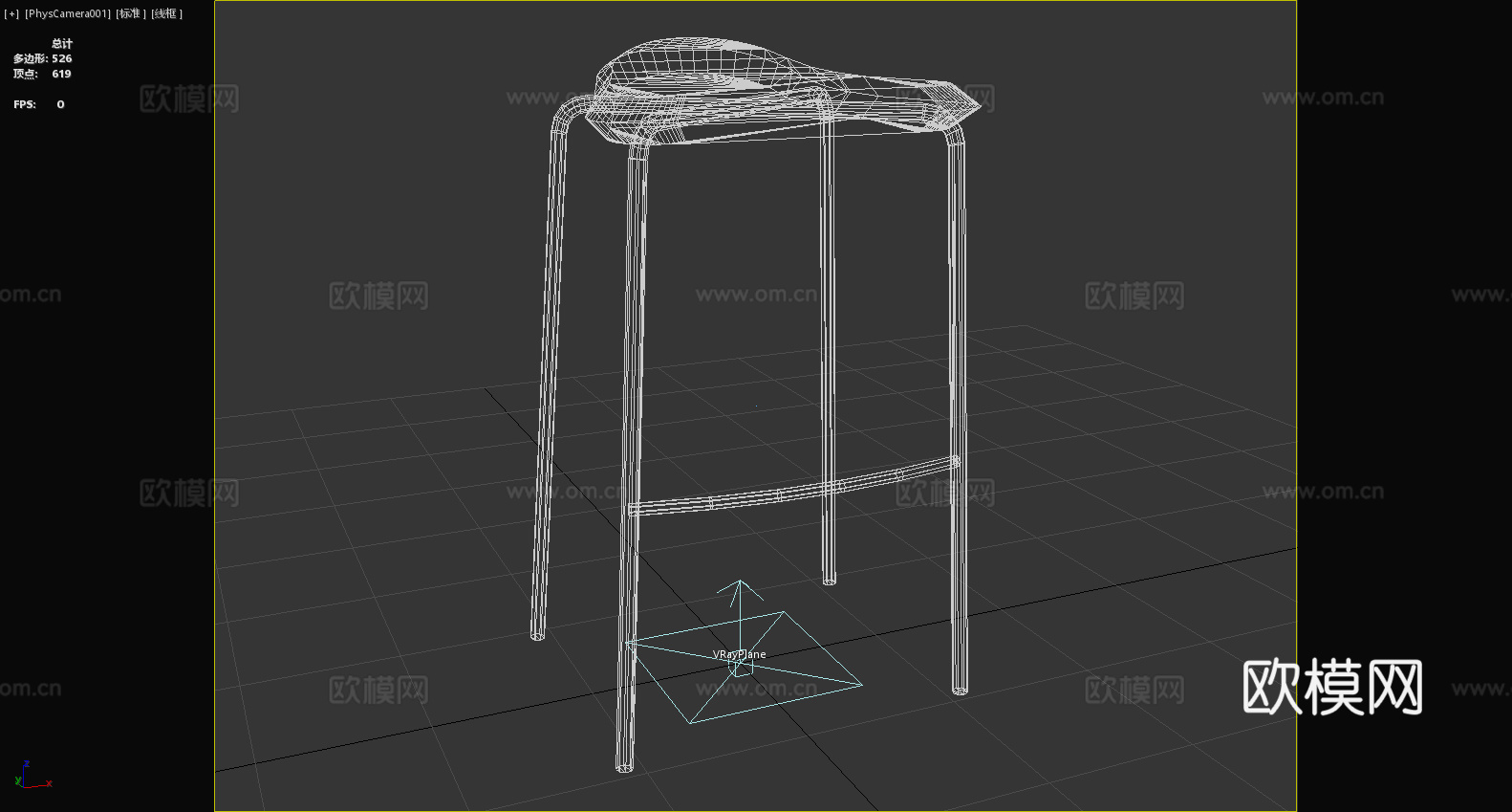 凳子 吧台凳 高脚凳 坐凳 木凳3d模型