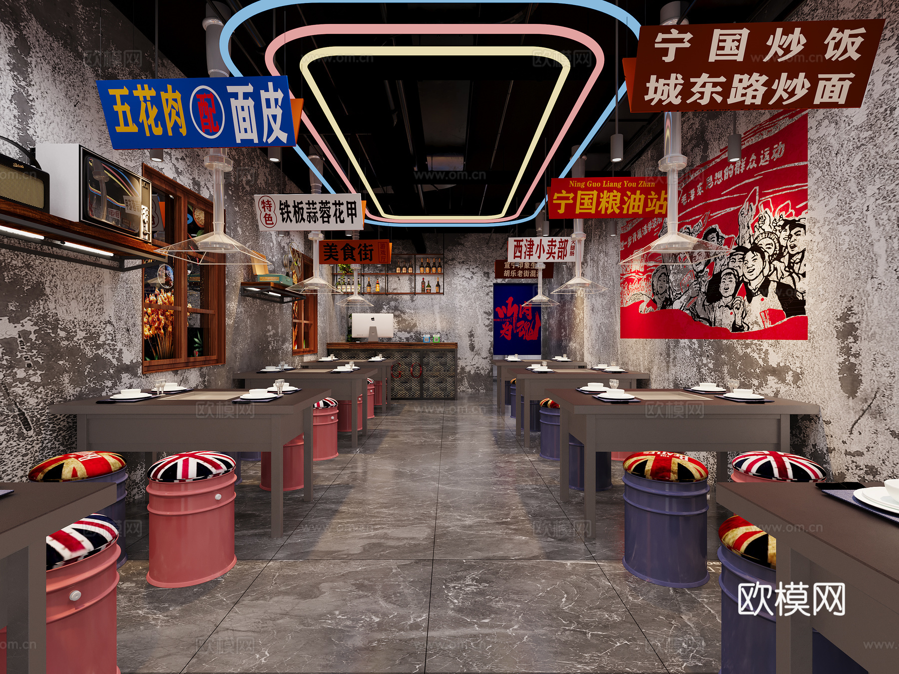 烧烤店3d模型
