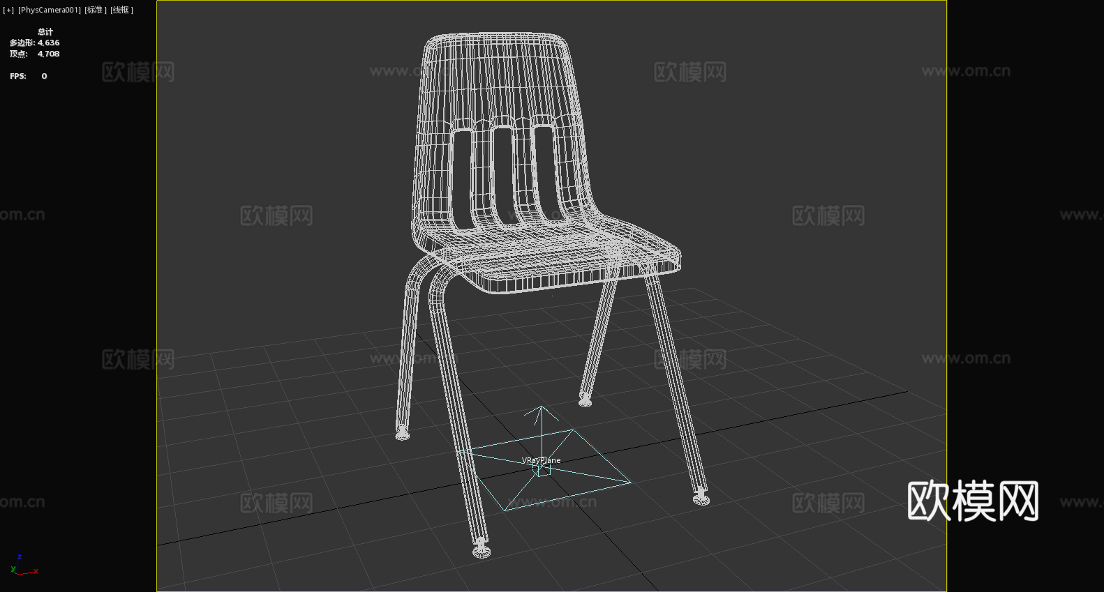 塑料椅 学生椅 课桌椅 椅子3d模型
