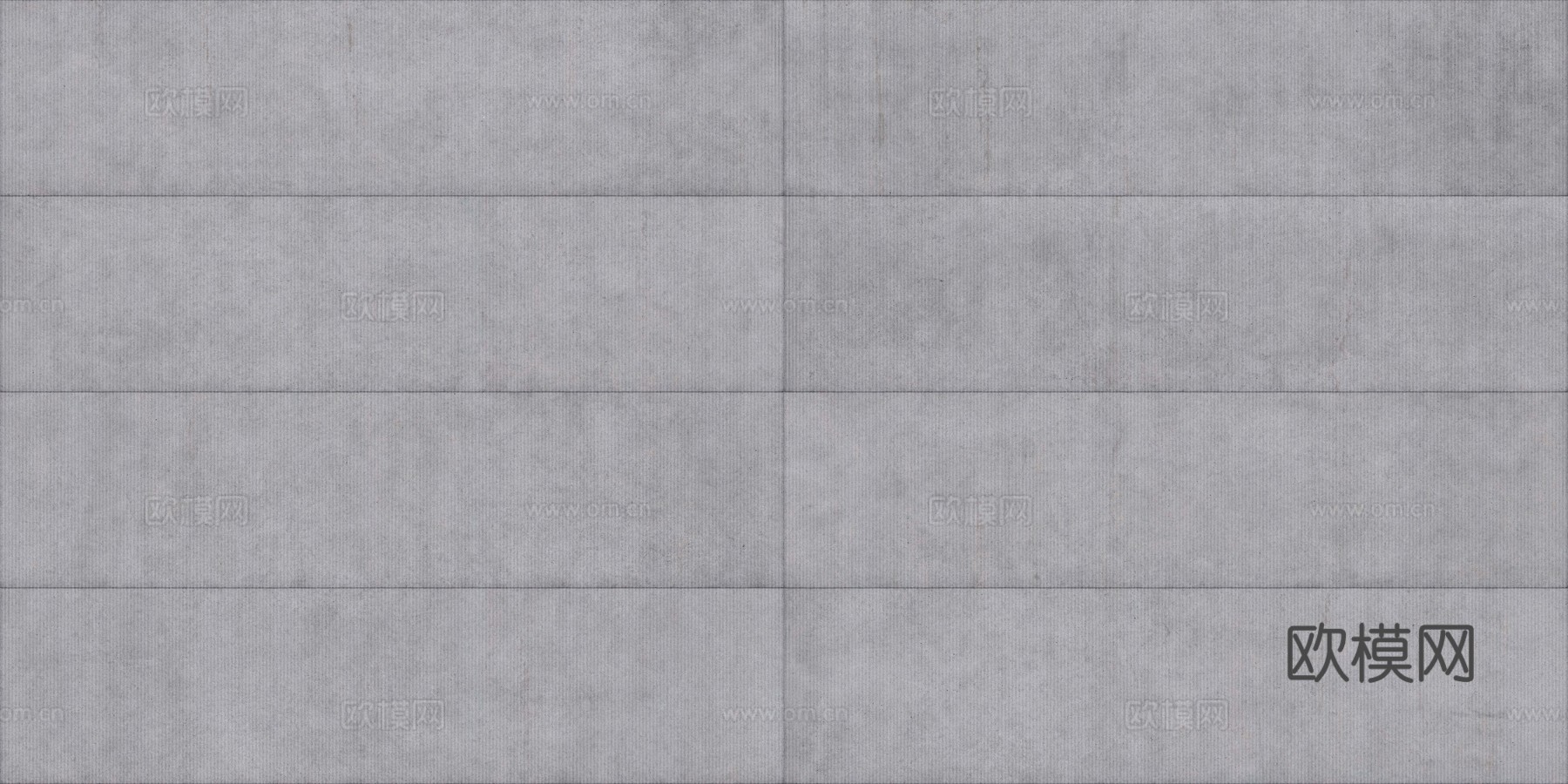 混凝土 水泥下载