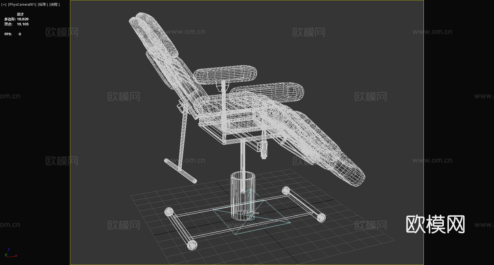 按摩椅 理疗椅 美容椅3d模型