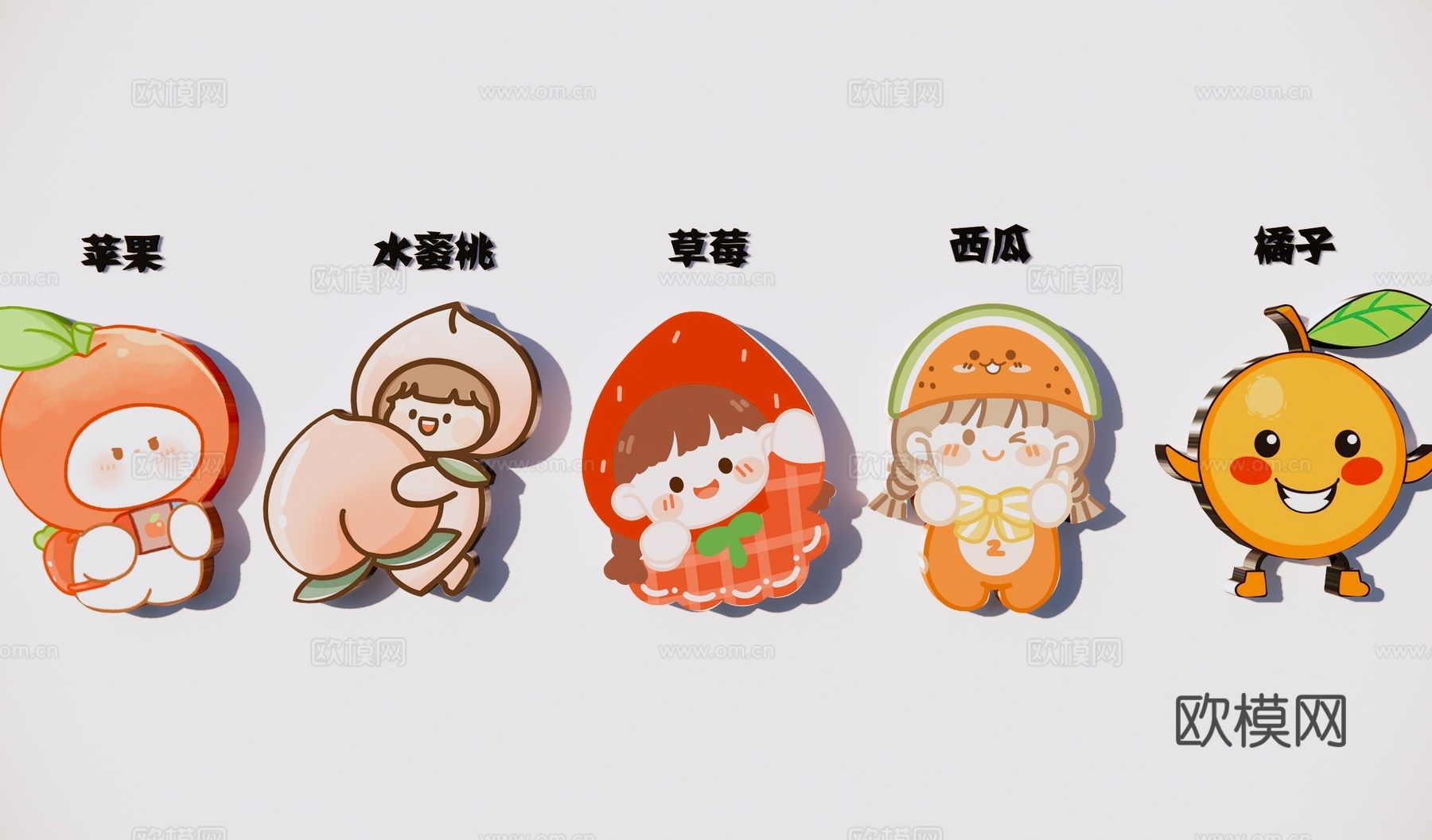 现代卡通水果墙贴挂件 卡通水果立牌 苹果 草莓 桃子 西瓜su模型