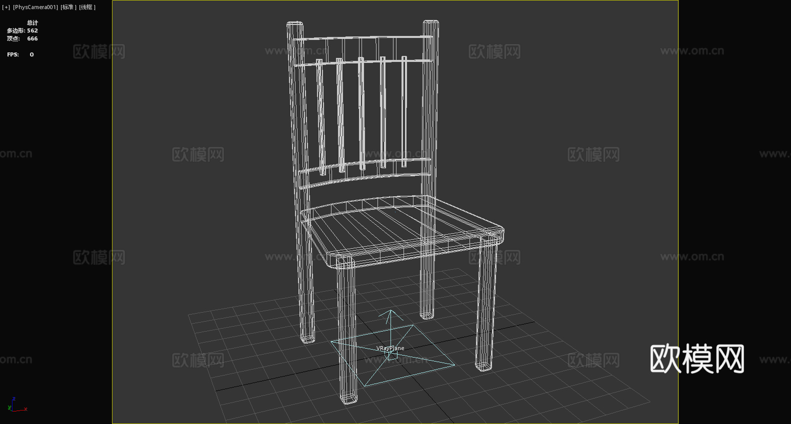 木椅 靠背椅 椅子 座椅3d模型