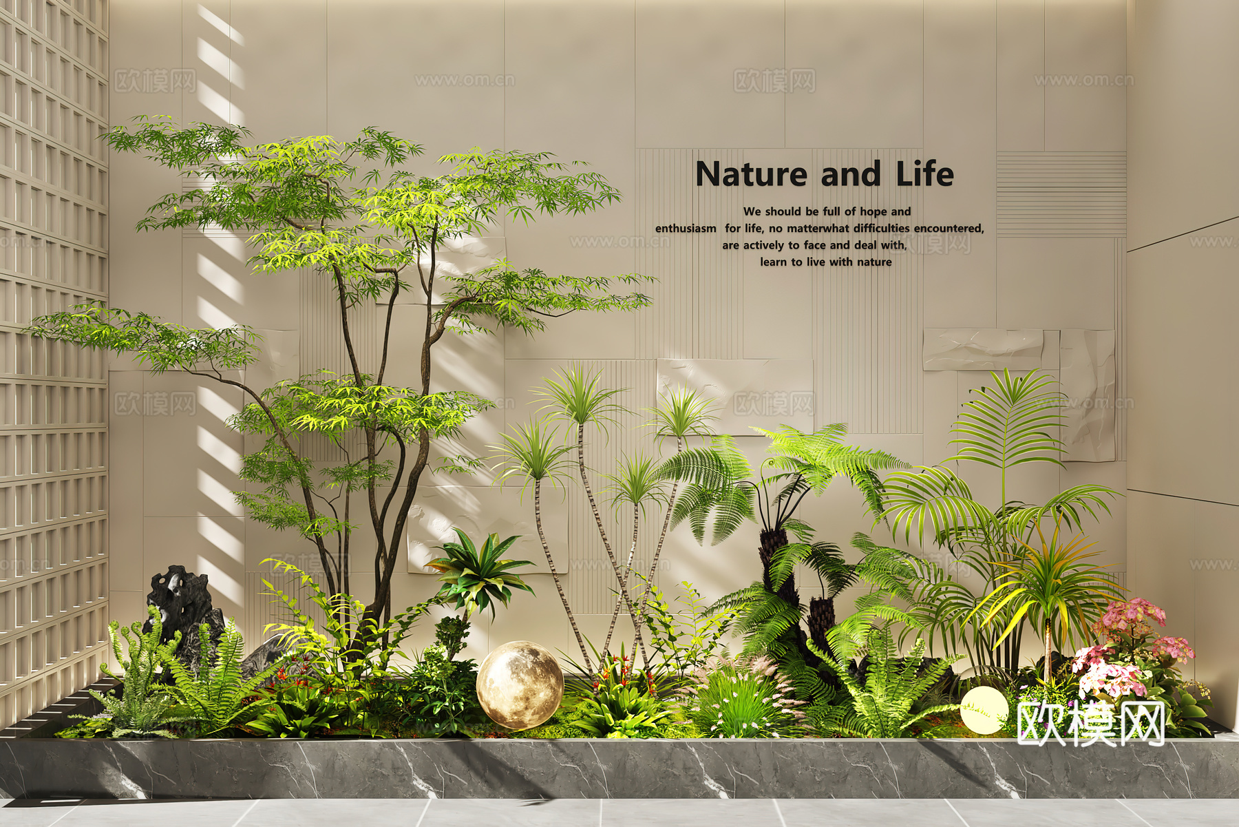 现代室内景观 景观造景 庭院景观 植物堆 植物组合 花坛花池3d模型