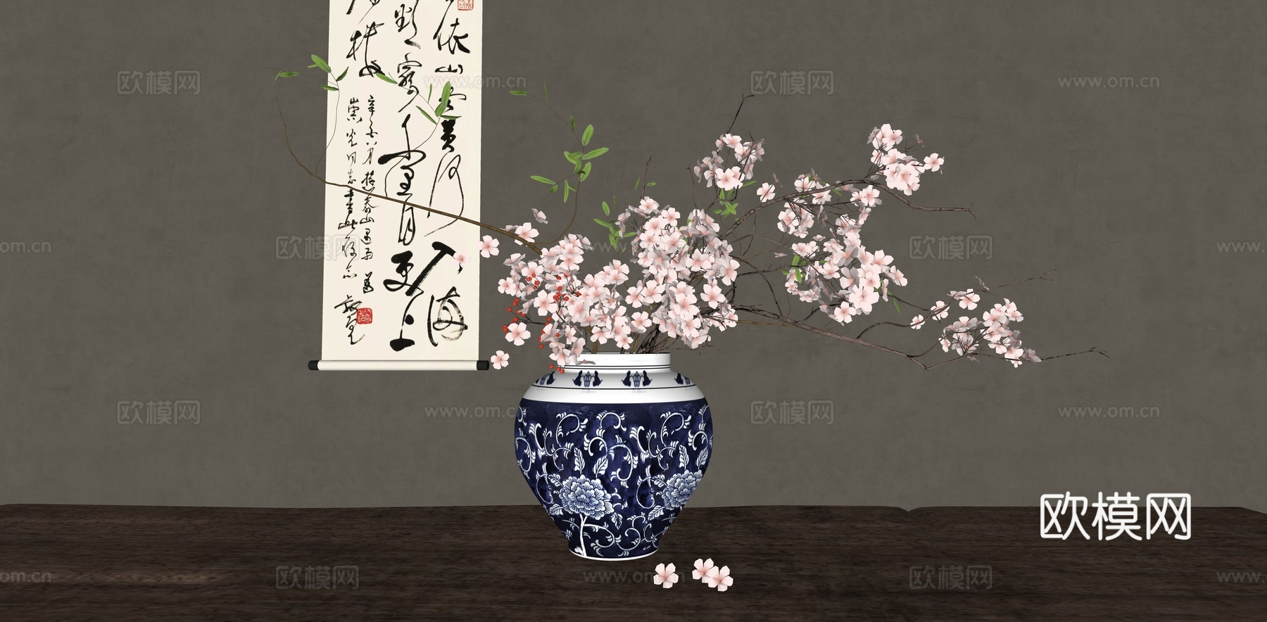 新中式青花瓷花瓶花艺 海棠花 梅花插花 陶罐花艺su模型