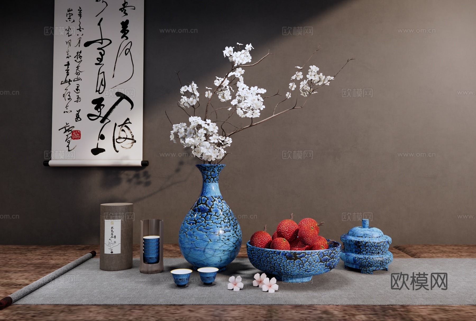 中式花瓶 梅花插花 樱花 冰裂纹花瓶 荔枝 茶具茶杯su模型