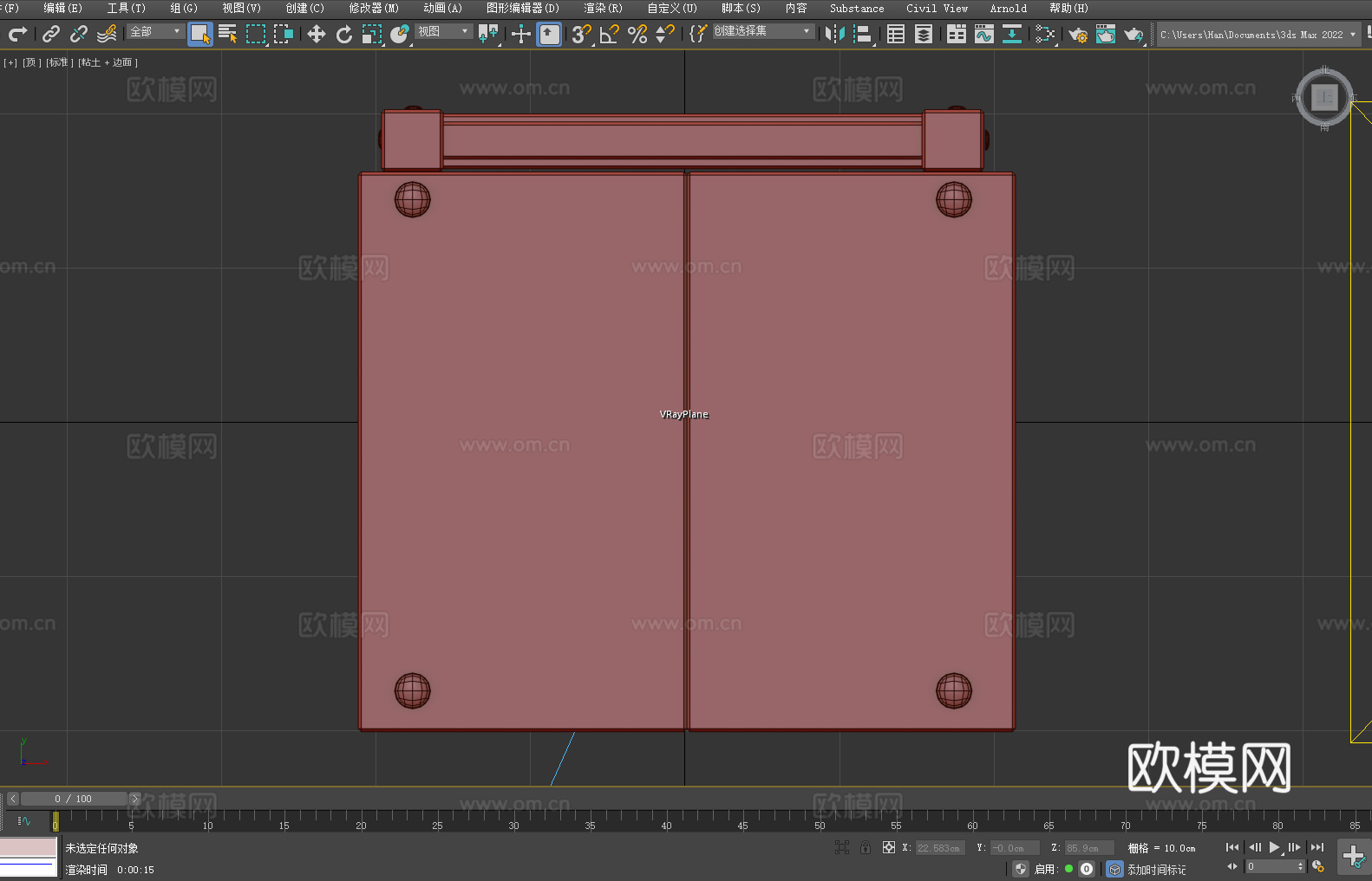 木椅 高脚椅 酒吧椅3d模型