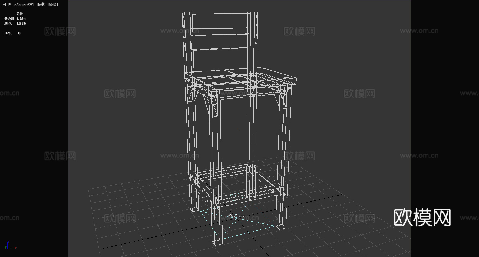 木椅 高脚椅 酒吧椅3d模型
