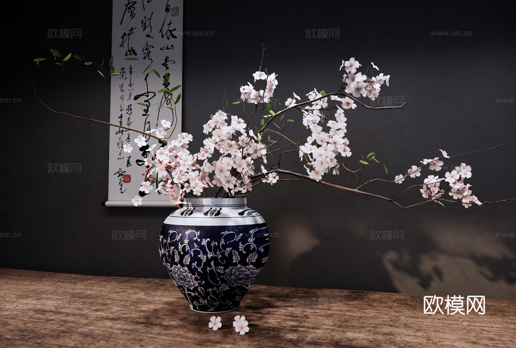 新中式青花瓷花瓶花艺 海棠花 梅花插花 陶罐花艺su模型