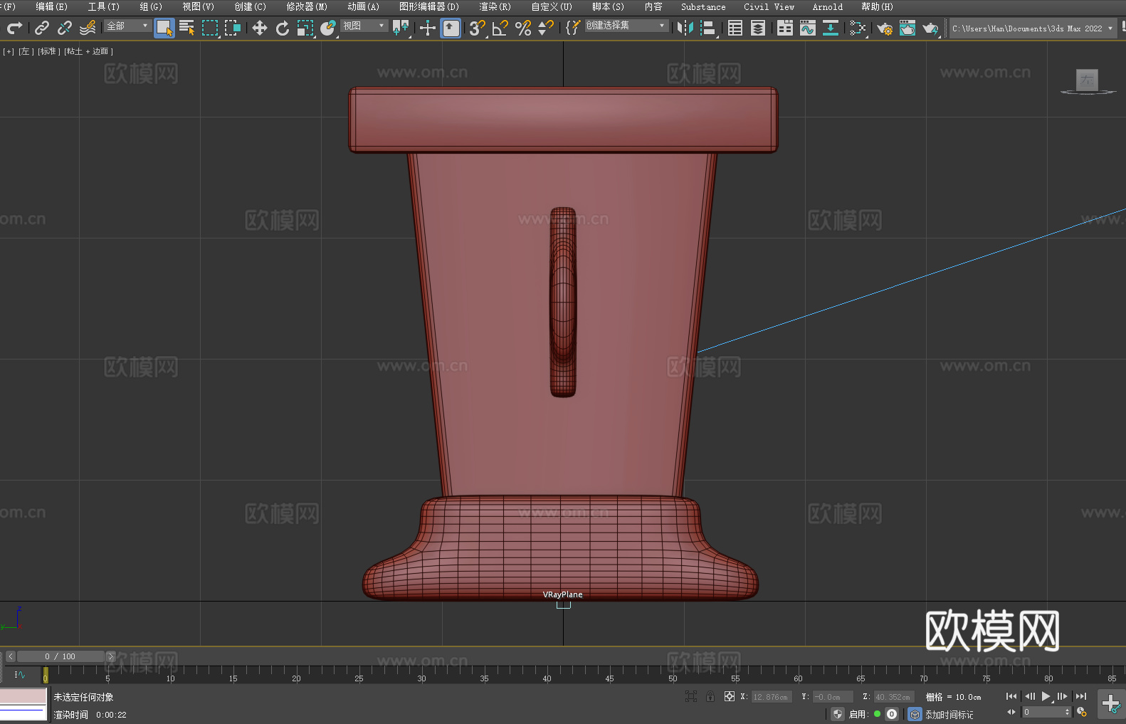 凳子 木凳 长凳 坐凳 板凳3d模型