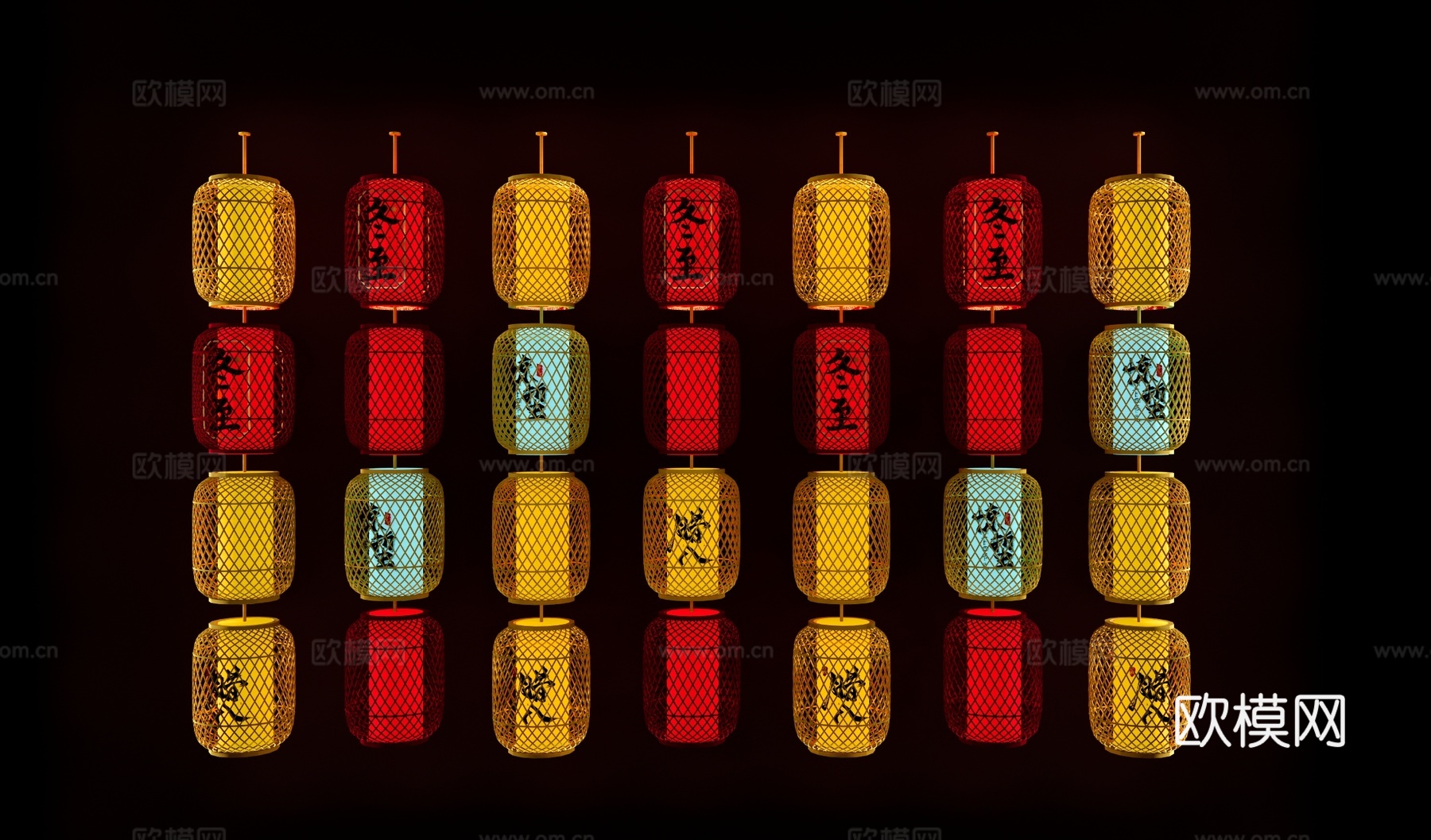 中式新年灯笼 元宵花灯 节庆装饰灯 红灯笼 节日灯彩 传统礼su模型