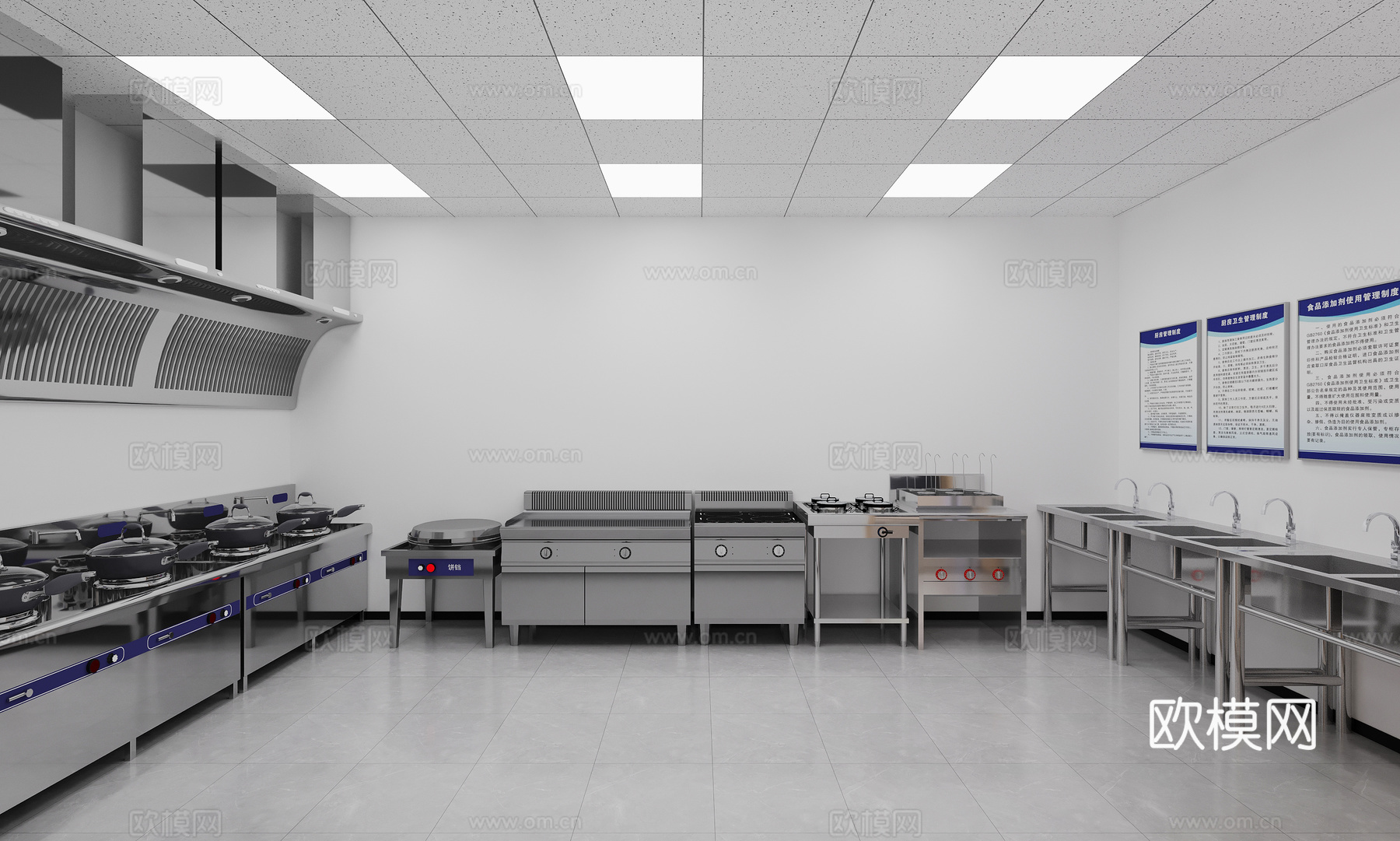 现代餐饮后厨3d模型