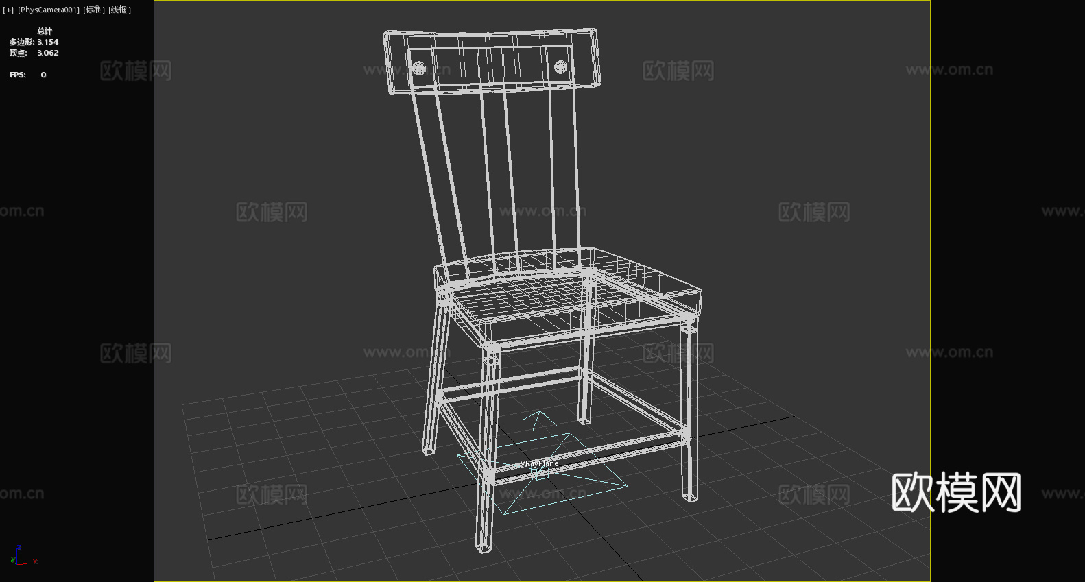 木椅 靠背椅 坐椅 椅子3d模型