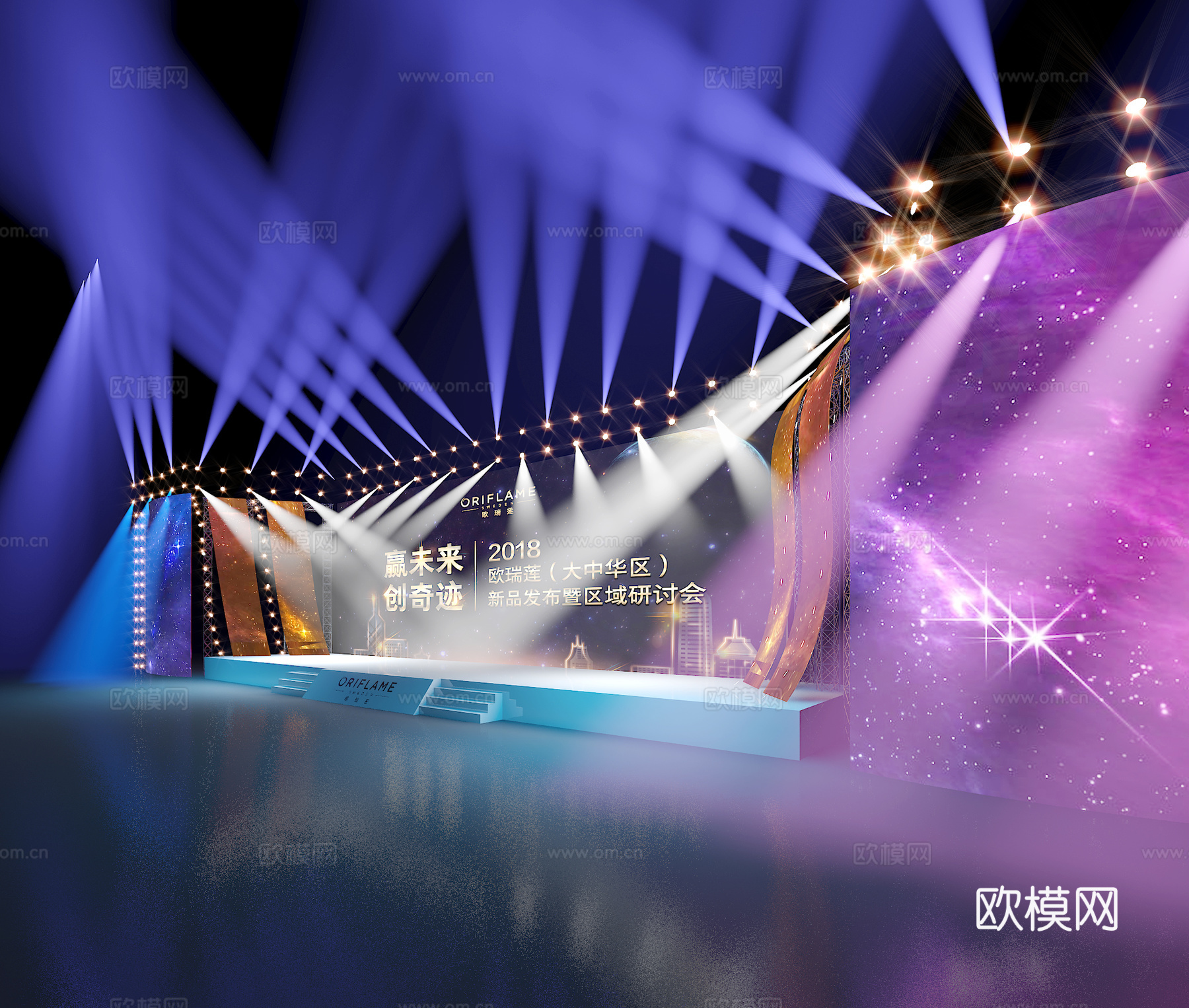 现代舞台 表演 舞台设计3d模型