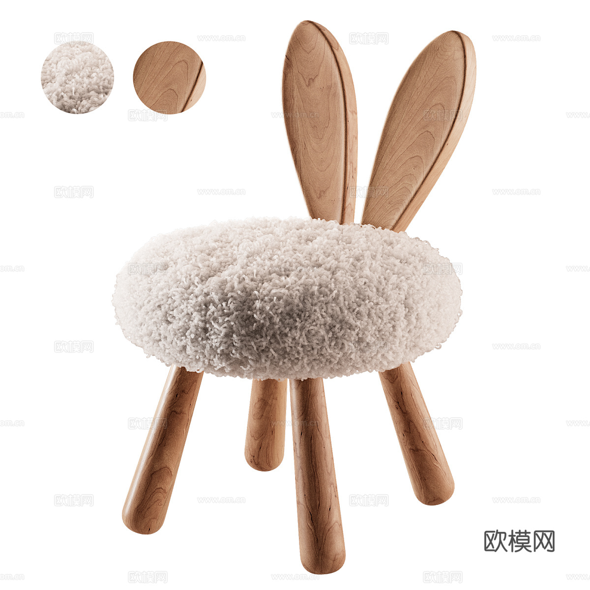 现代儿童椅子 儿童凳子3d模型