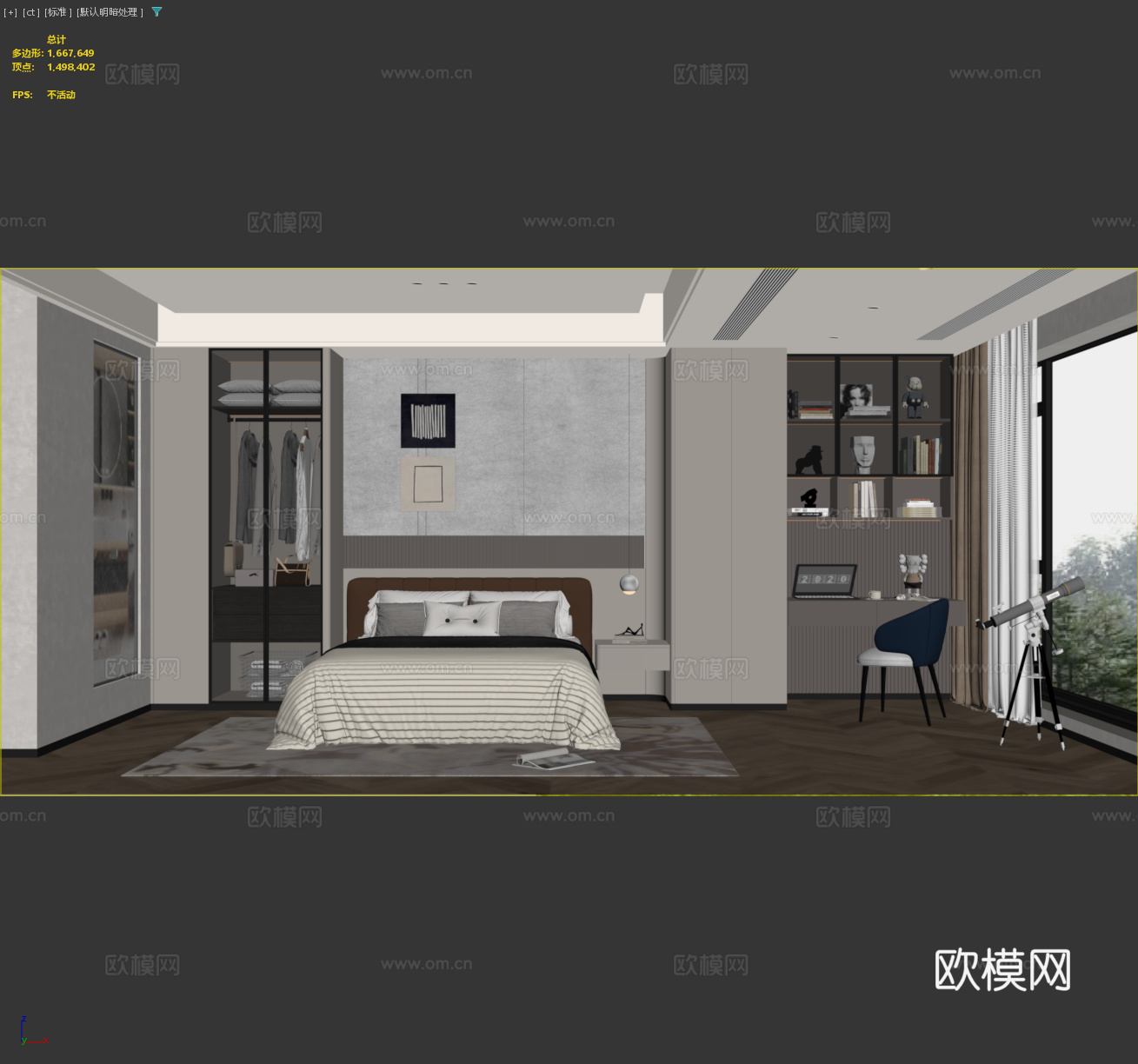 现代意式卧室背景 意式极简儿子房 靠墙书柜书桌吊柜 玻璃衣柜3d模型