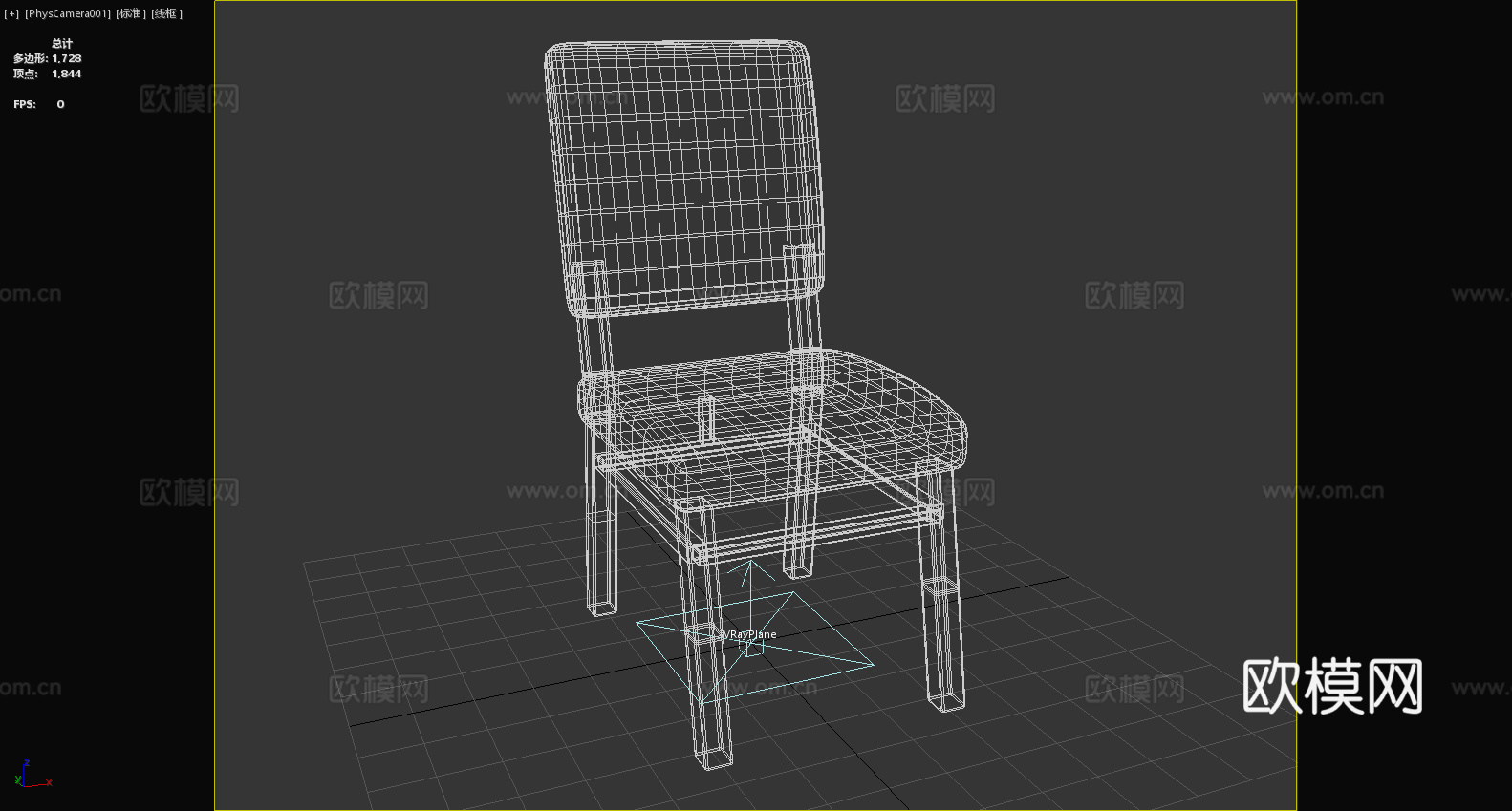 坐椅 木椅 餐椅 椅子3d模型