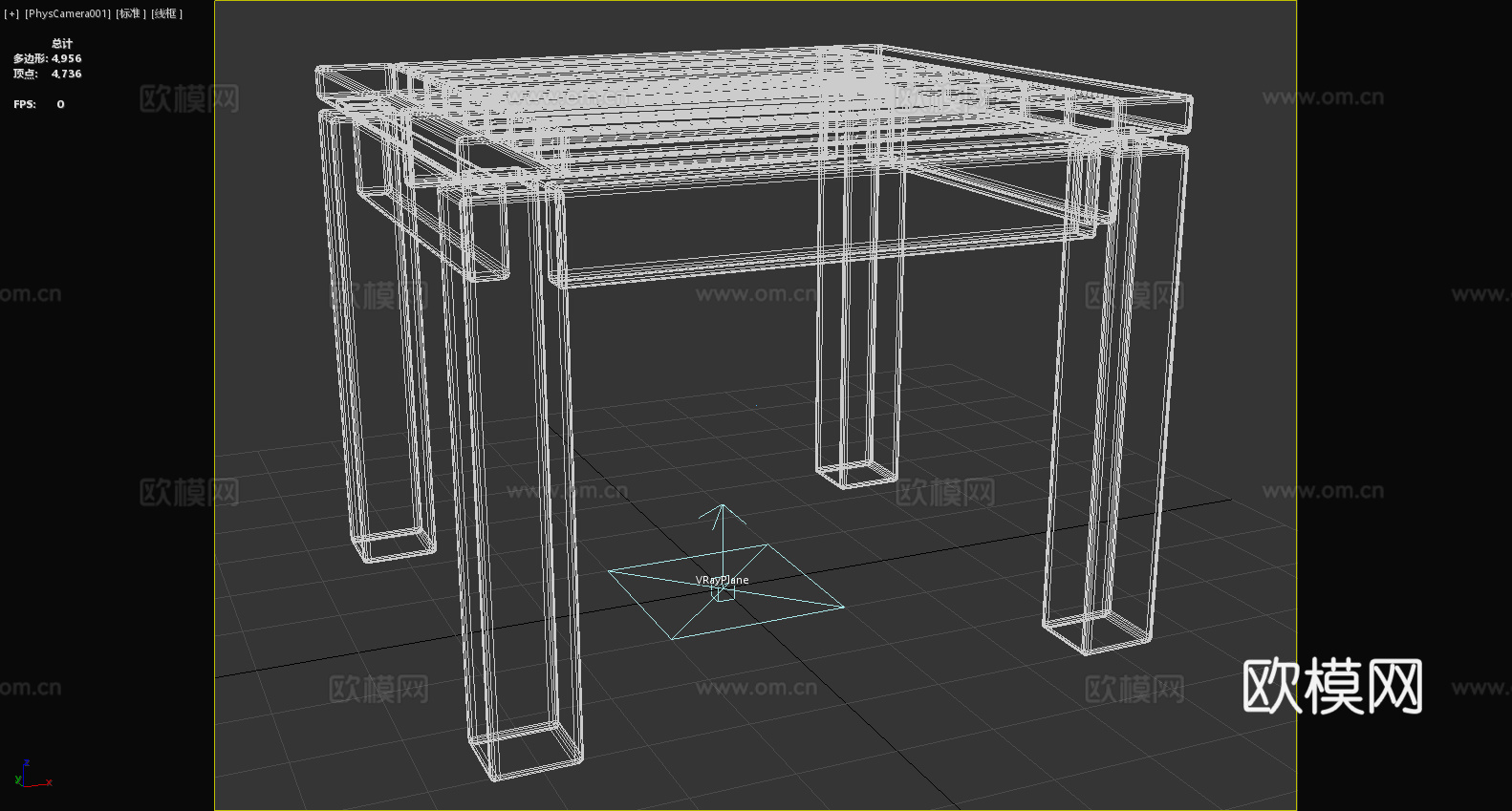 凳子 方凳 木凳 桌边凳3d模型