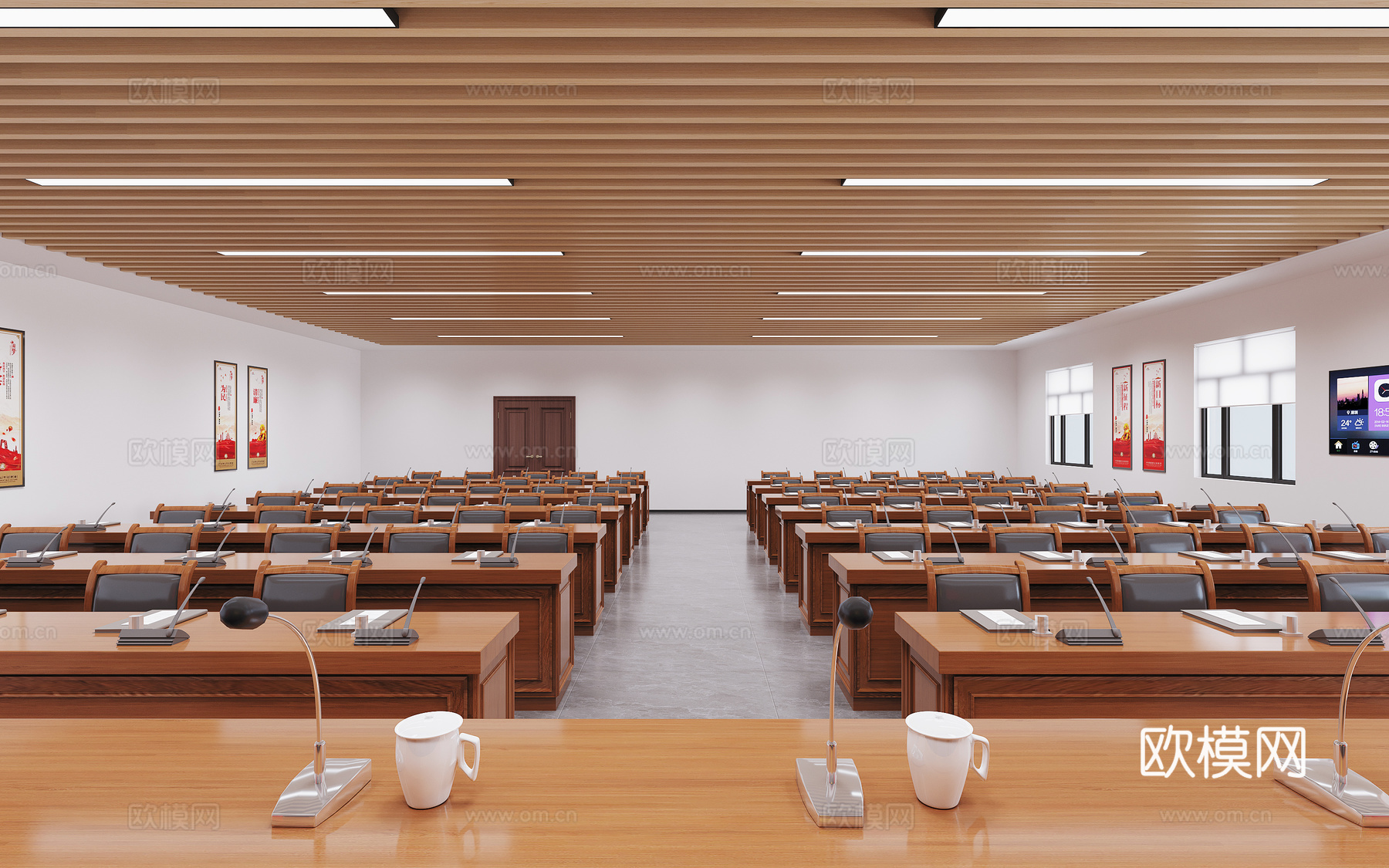 现代党建会议室3d模型