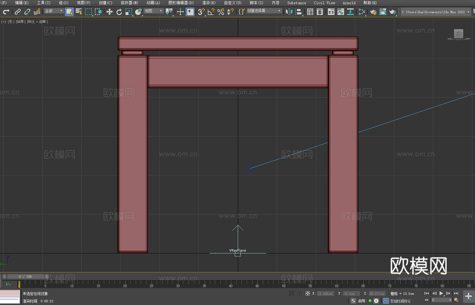 凳子 方凳 木凳 桌边凳3d模型