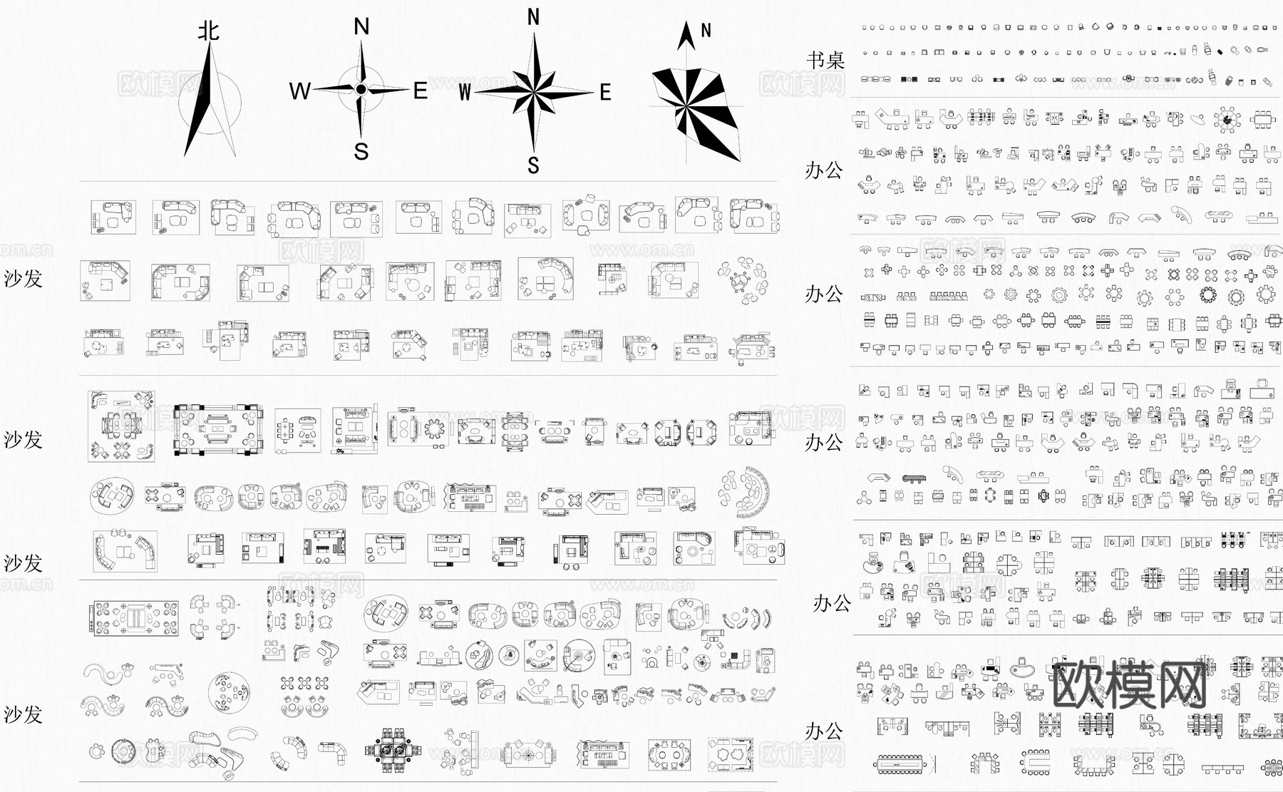CAD图库家装图库工装图库家具图库办公空间图库cad施工图