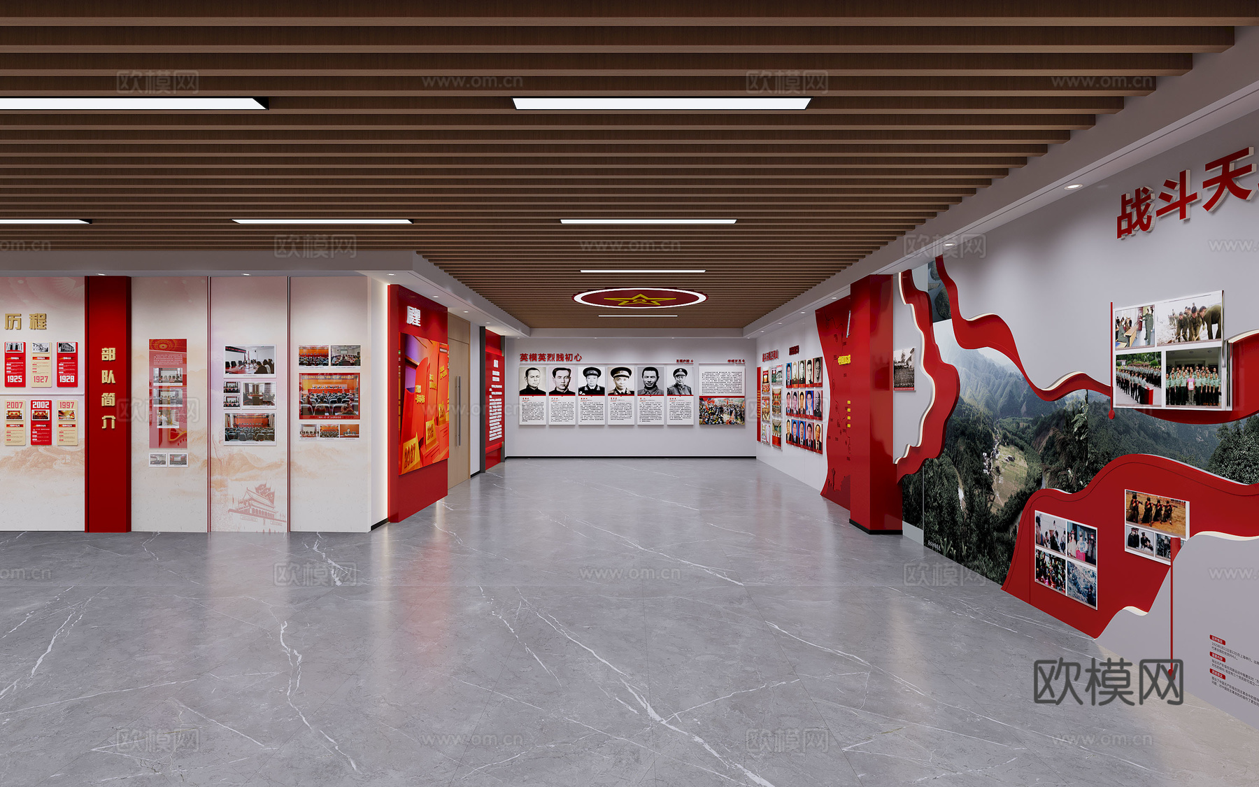 现代党建展厅  历史展厅3d模型