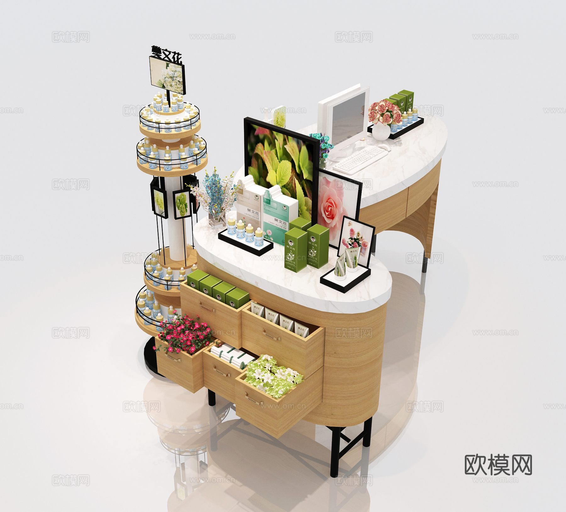 现代护肤品展柜 化妆品装饰柜展示柜陈列柜展架3d模型