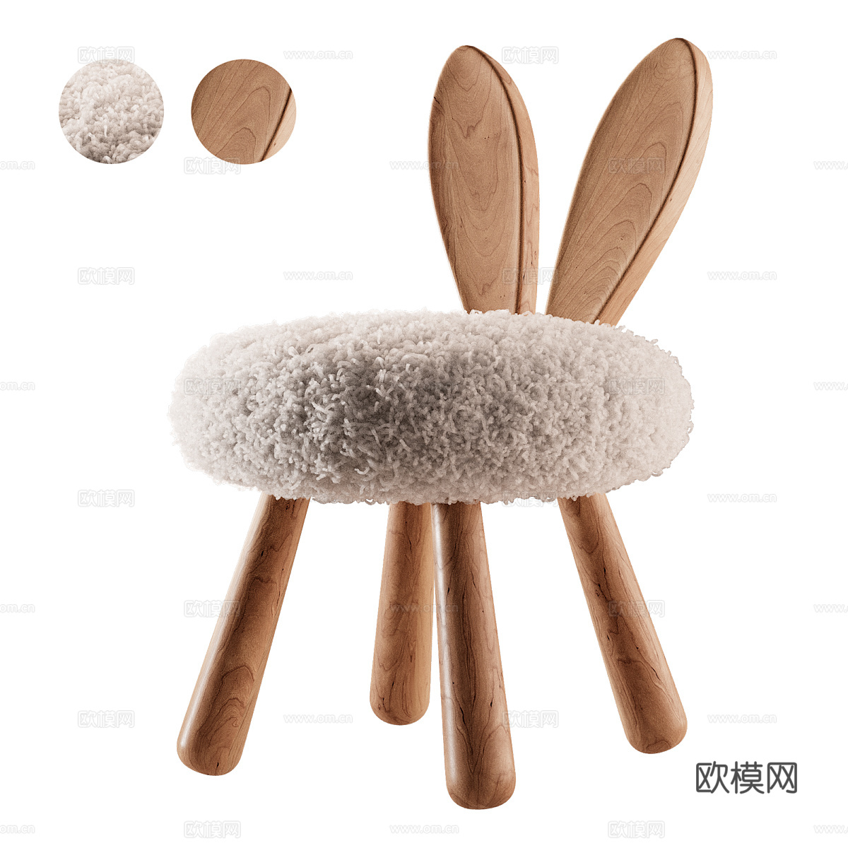 现代儿童椅子 儿童凳子3d模型