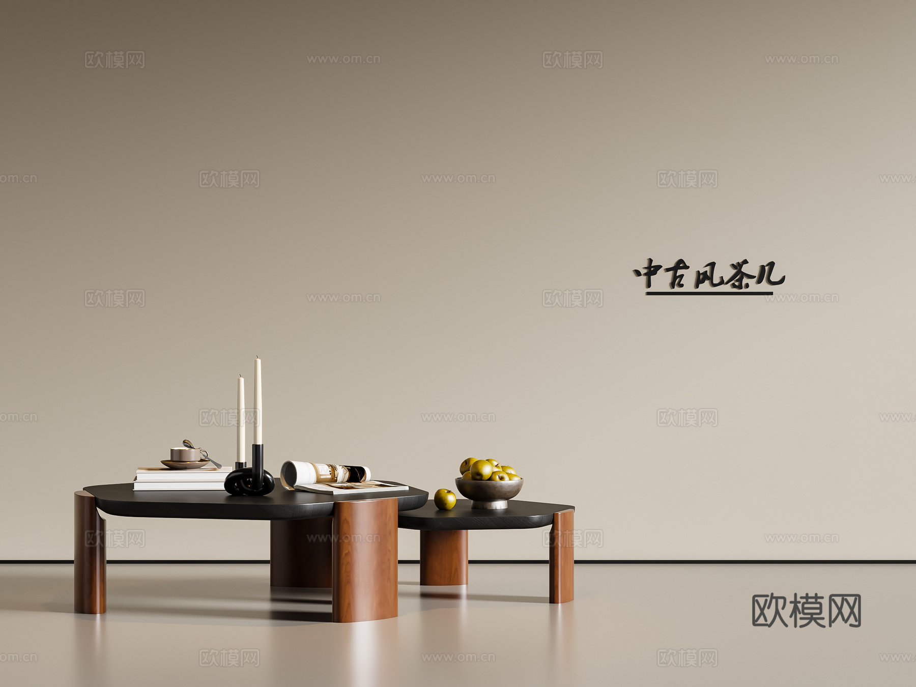 中古风茶几 子母茶几su模型