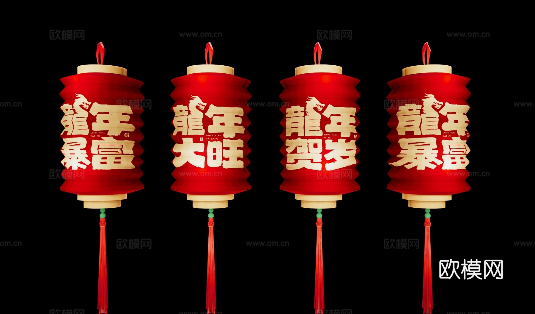新年灯笼 元宵花灯 节庆装饰灯 红灯笼 节日灯彩 传统礼灯su模型