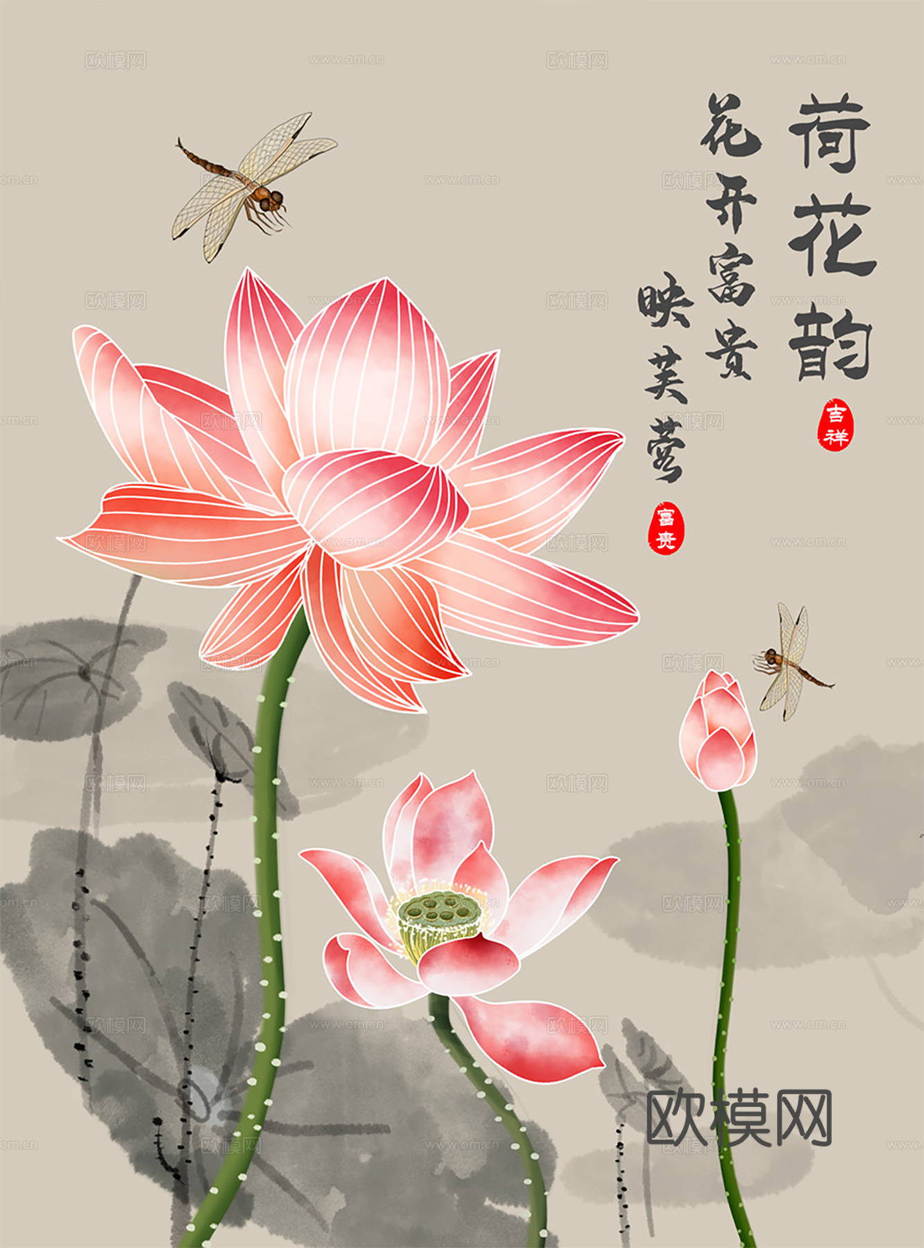 中式新中式挂画 油画水彩画 装饰画挂画下载