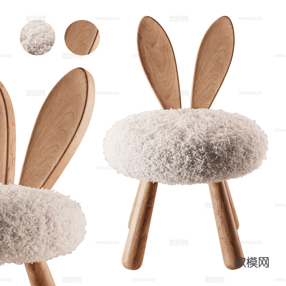 现代儿童椅子 儿童凳子3d模型