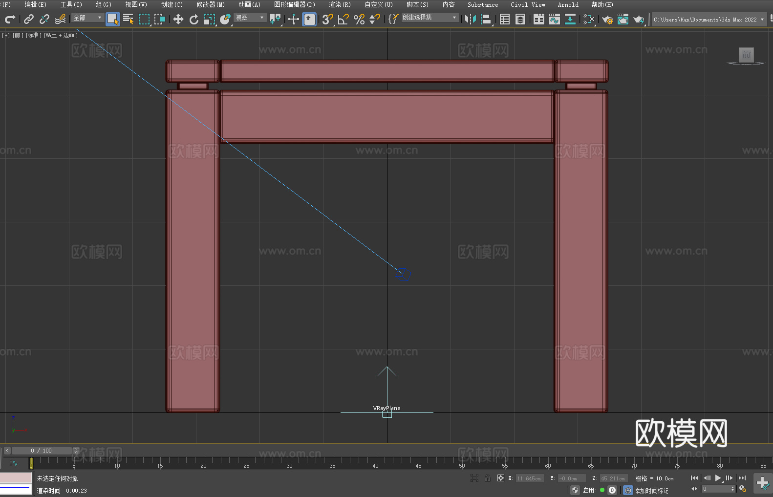 凳子 方凳 木凳 桌边凳3d模型