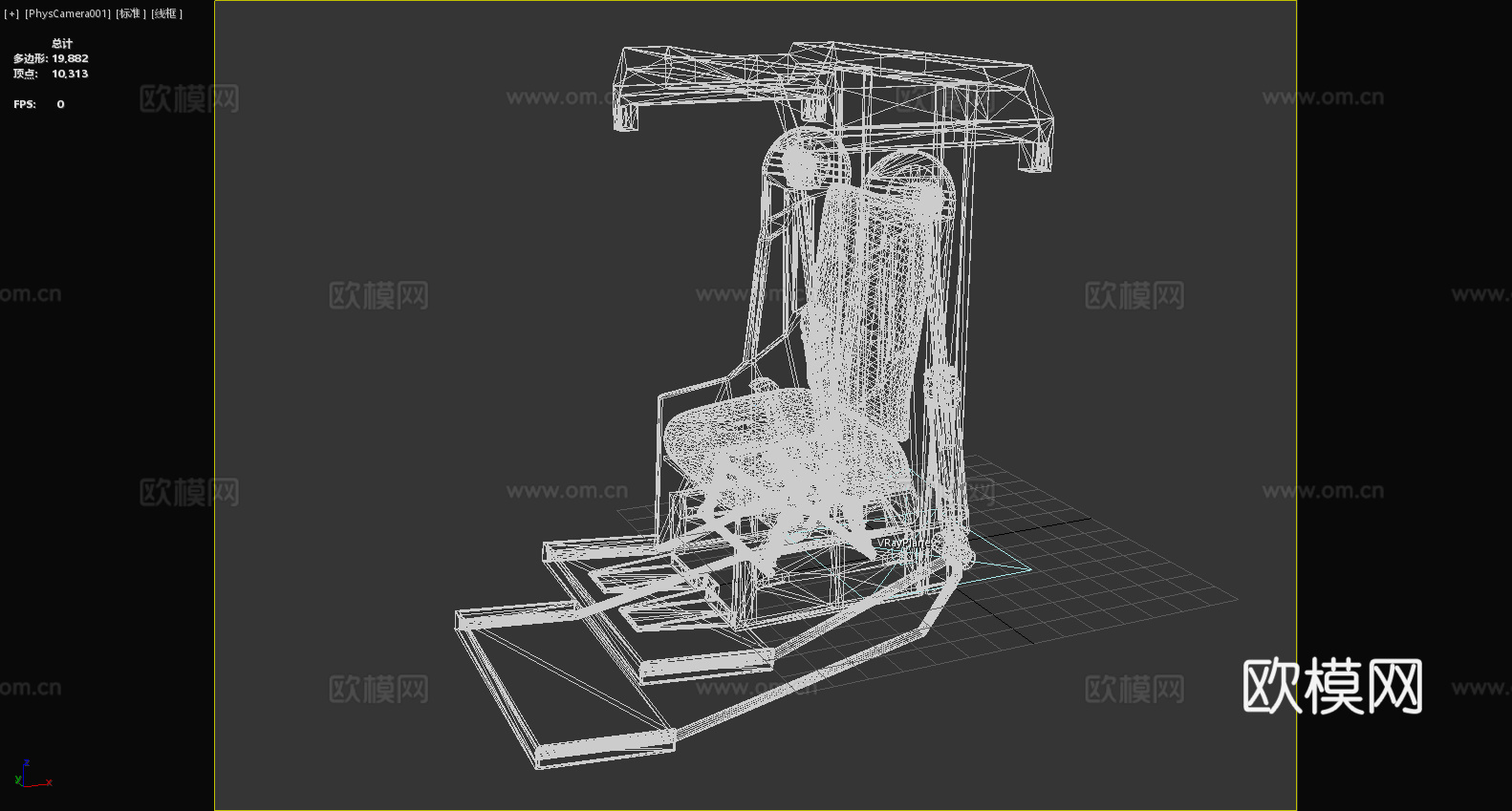 驾驶舱 操作台 座椅组件 设备座椅 座椅3d模型