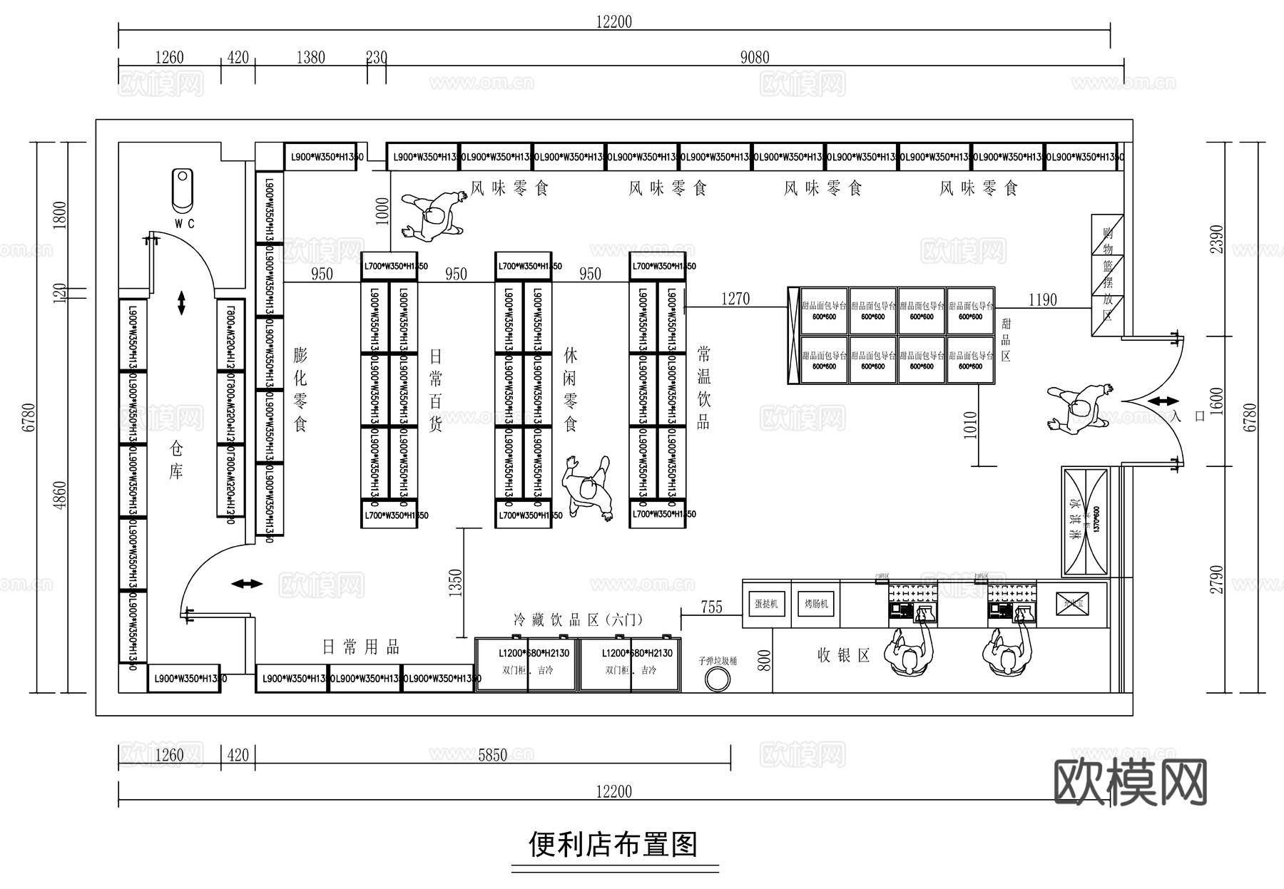 现代极简便利店cad施工图
